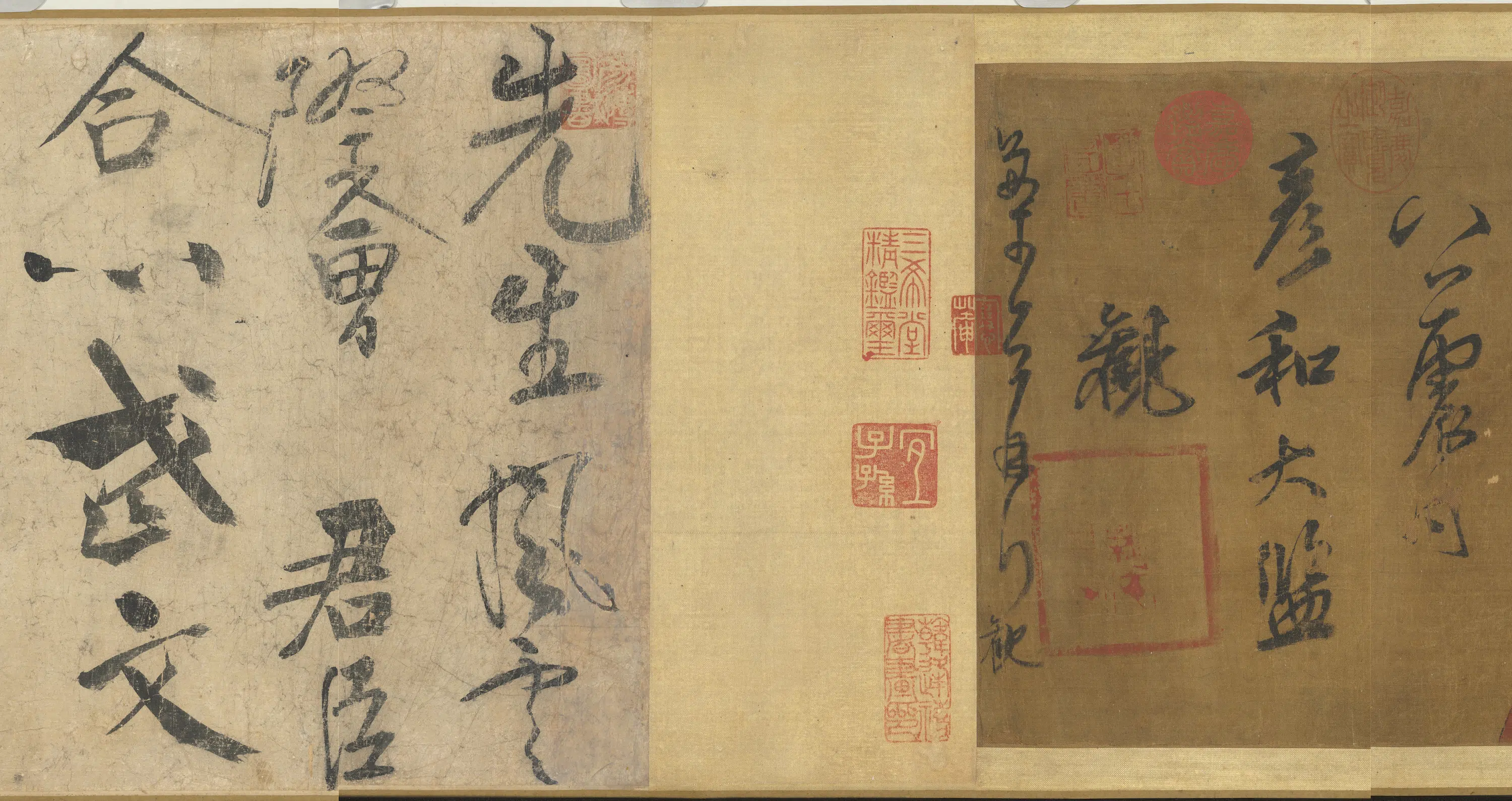 宋代《宋人画陆贽像卷》 第2张 宋代《宋人画陆贽像卷》 第2张