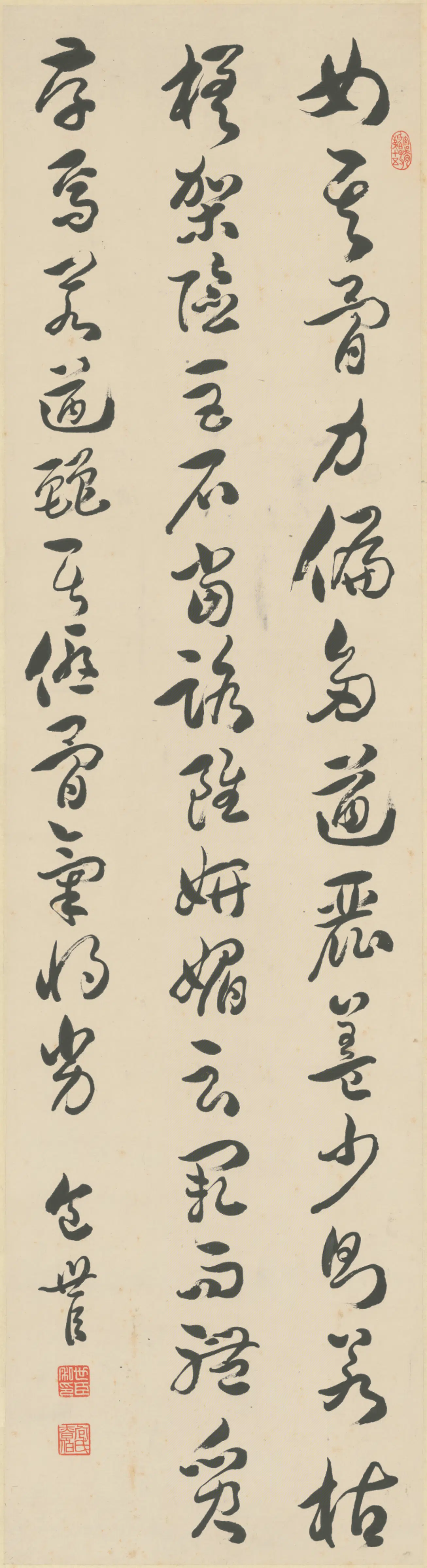 清代【包世臣】《草书论书轴》