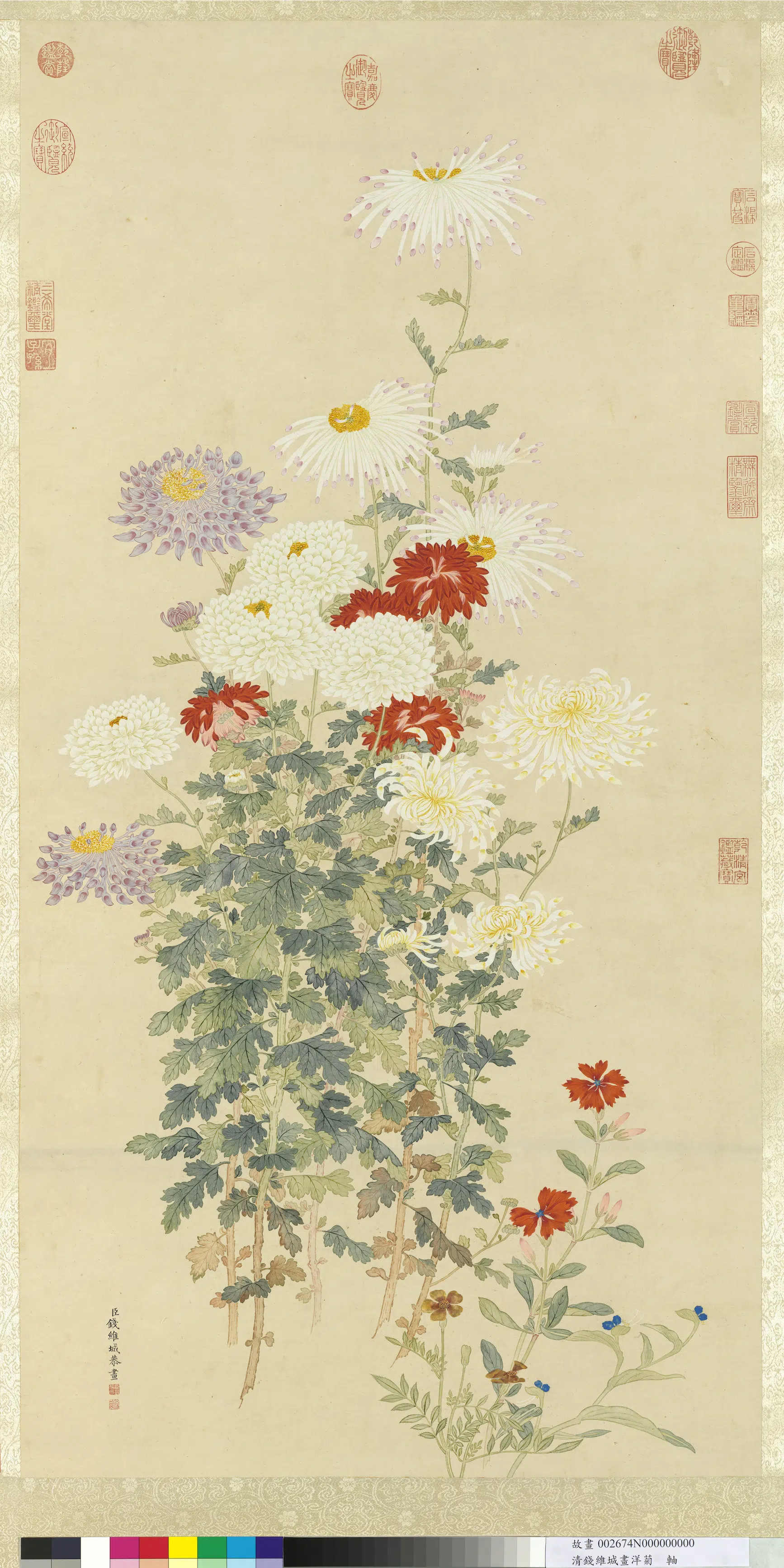 清代【钱维城】《画洋菊图轴》