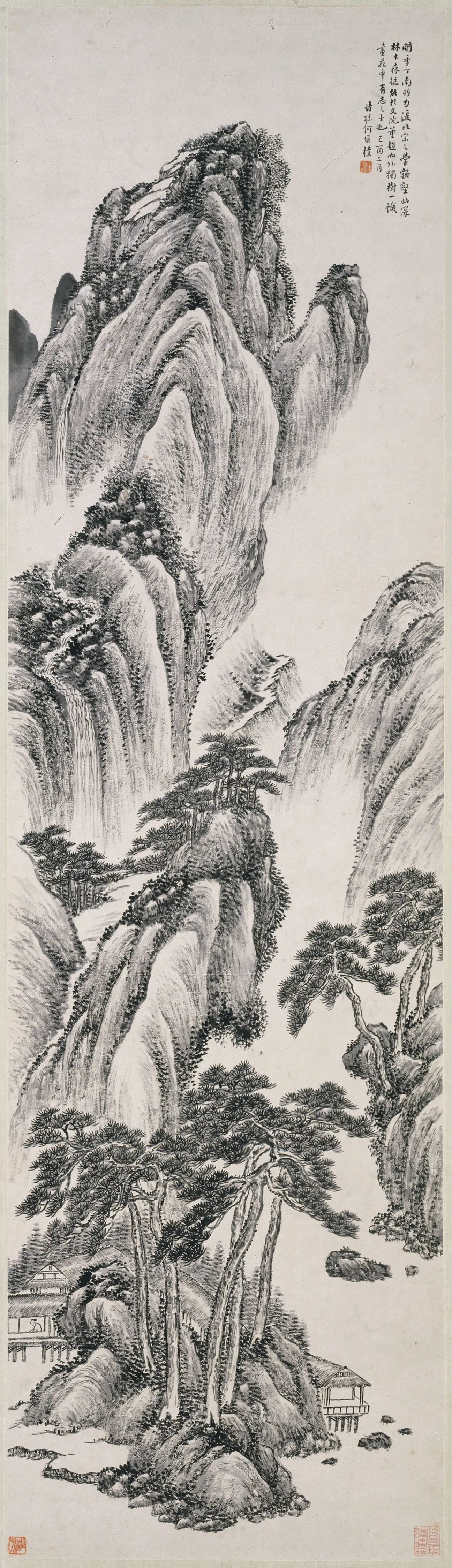 清代【何维朴】《松岩飞瀑图轴》