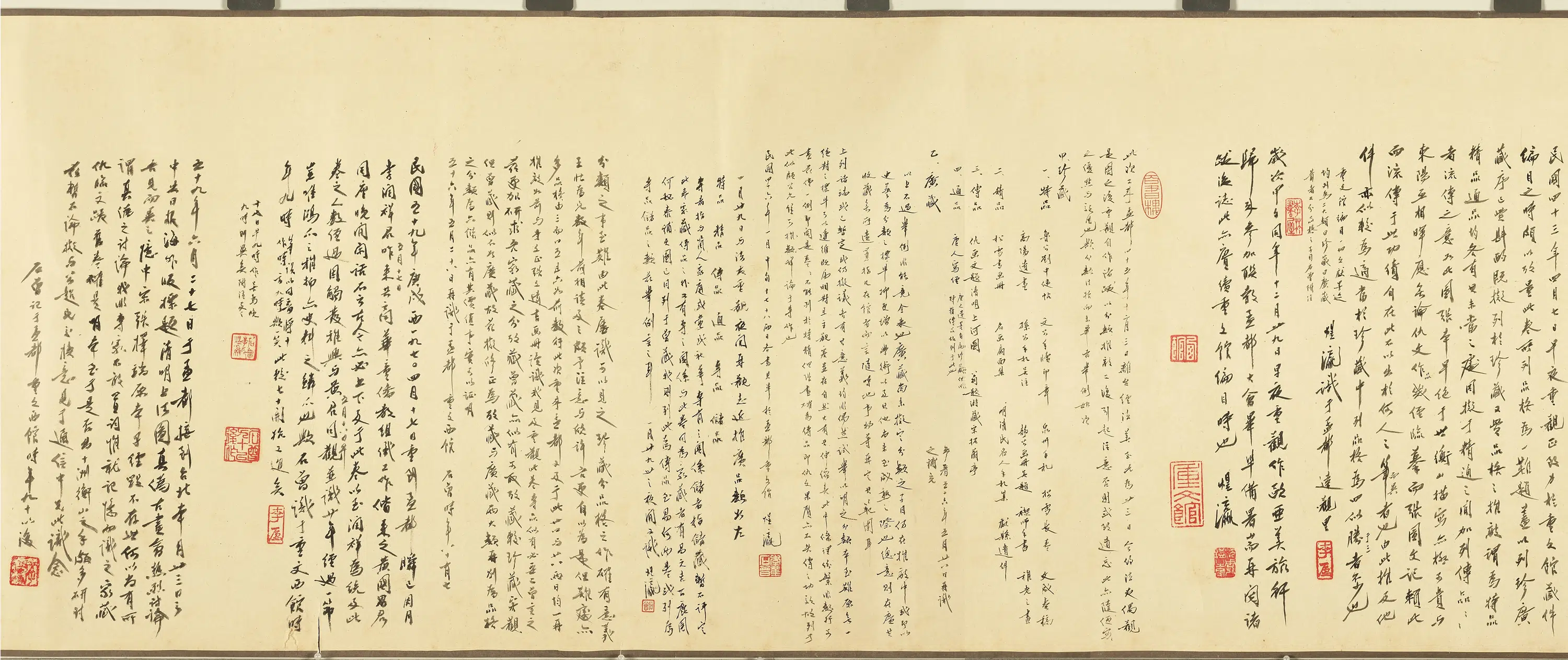 清朝【佚名】《清人清明上河图卷》