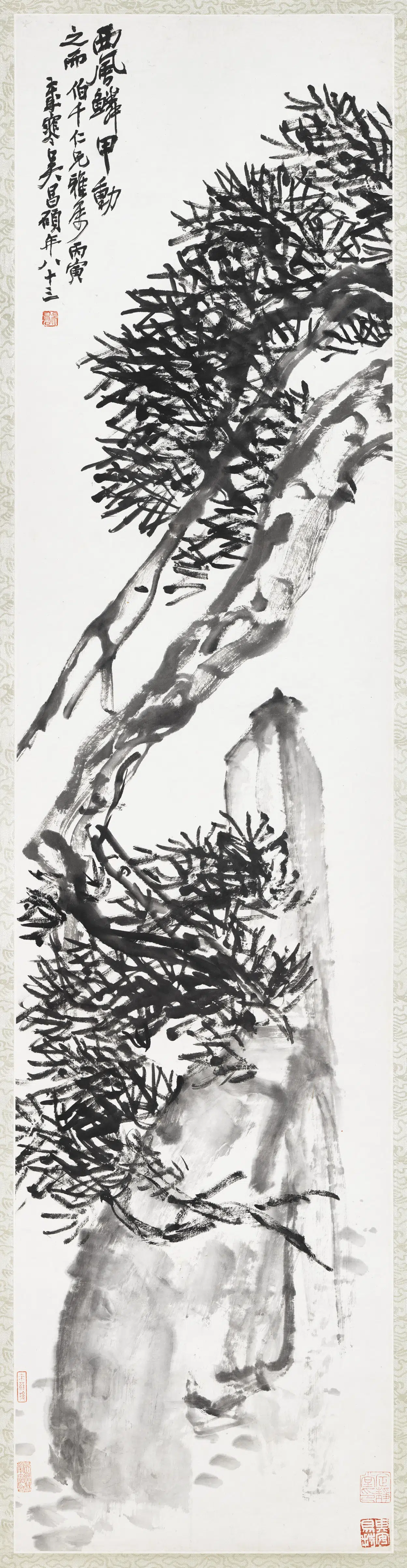 清代【吴昌硕】《松石图轴-2》