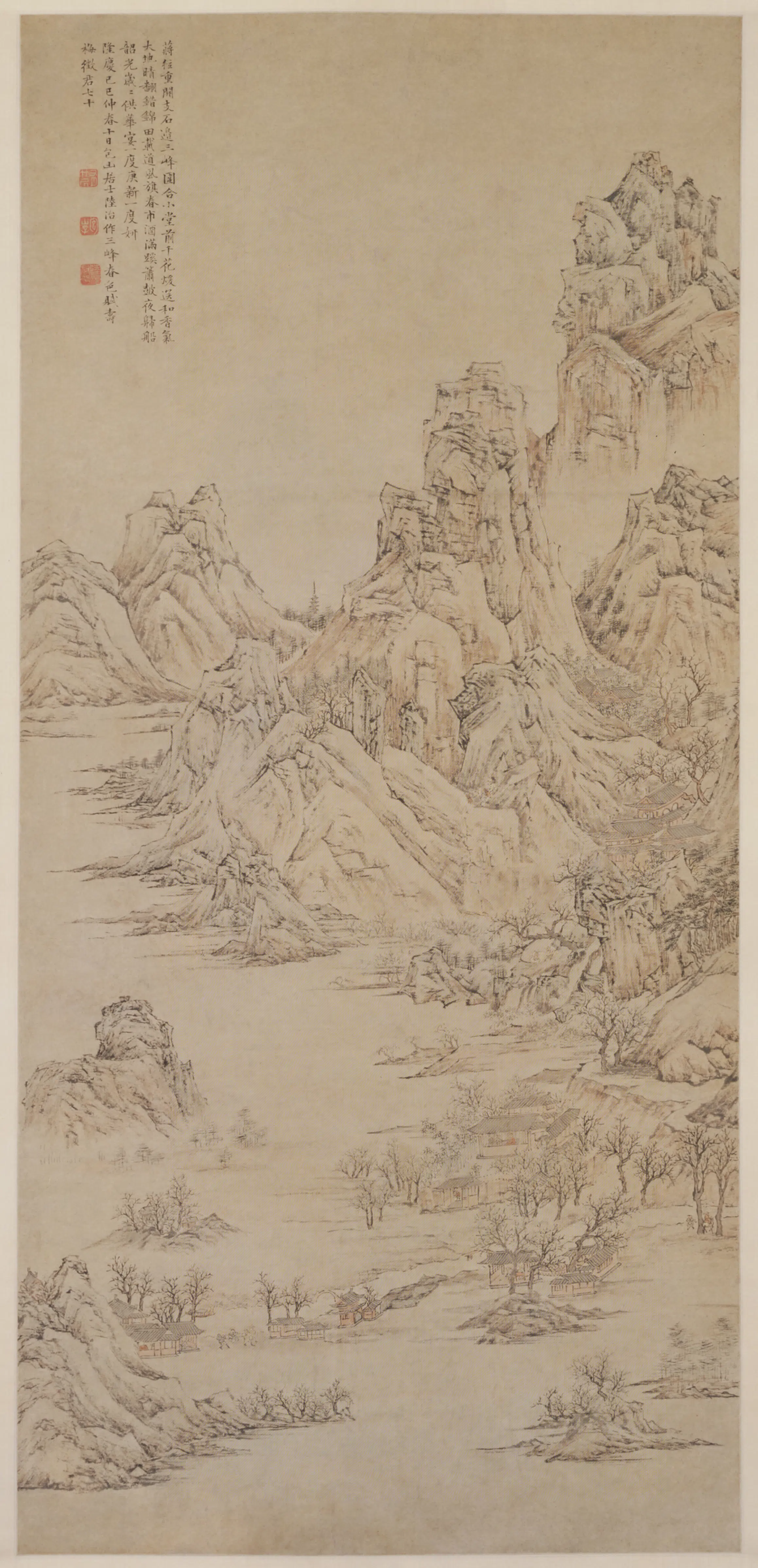 明朝【陆治】《三峰春色图轴》
