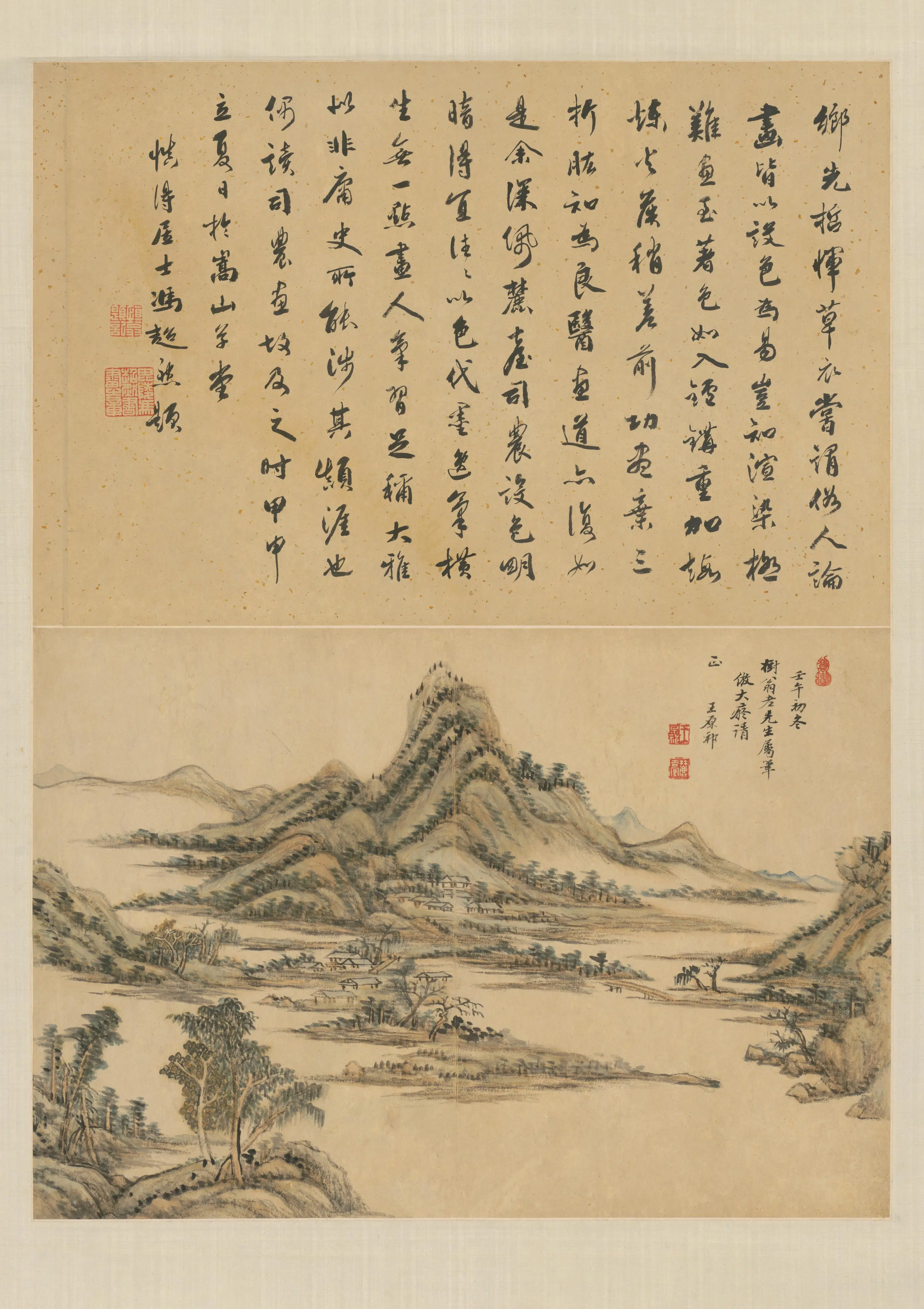 清代【王原祁】《山水册装轴》