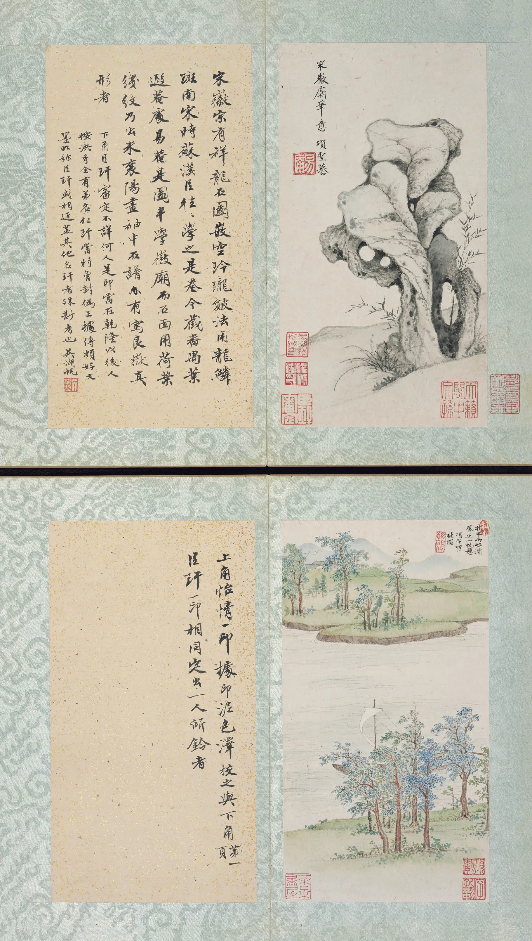 明朝【项圣谟】《山水图册-1》