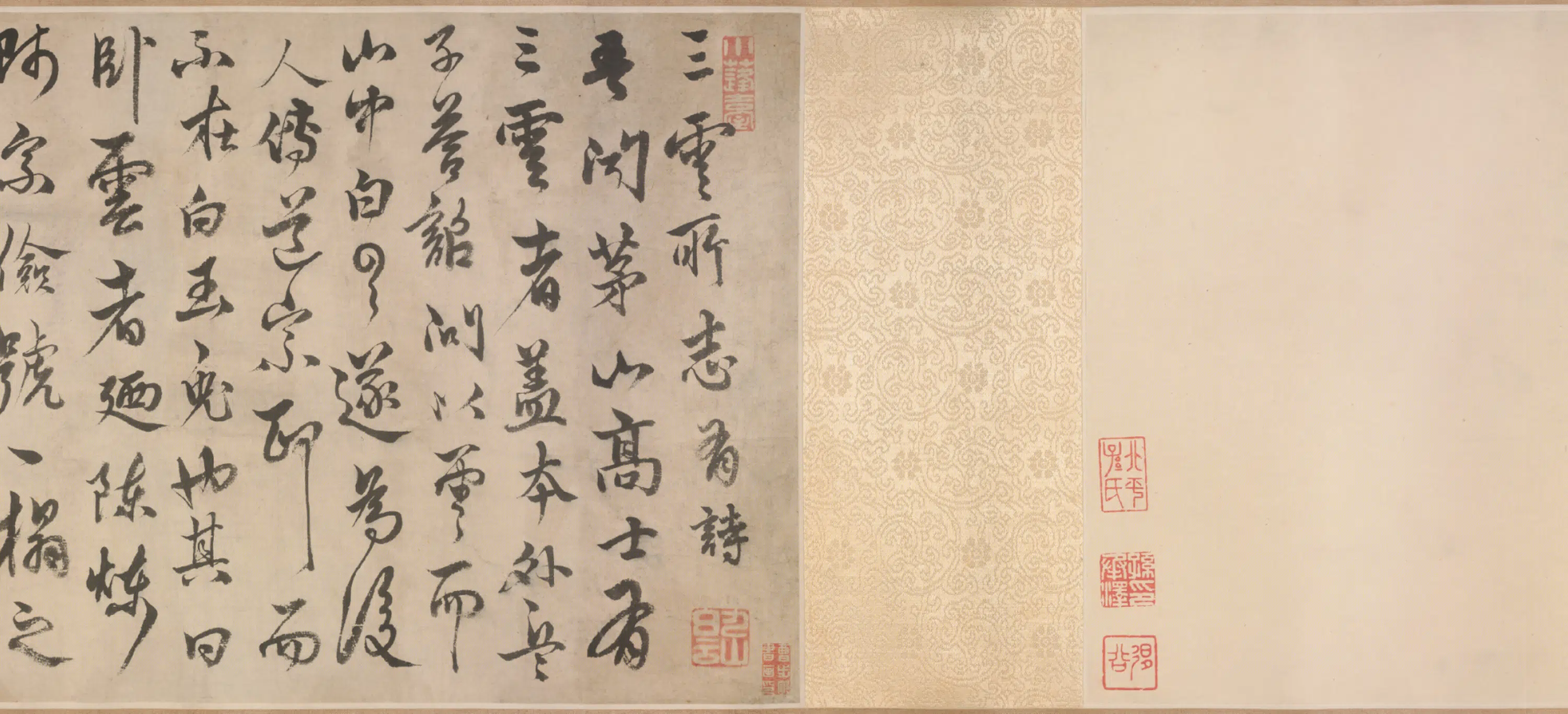 元朝【杨维桢】《行书三云所志卷》 第4张
