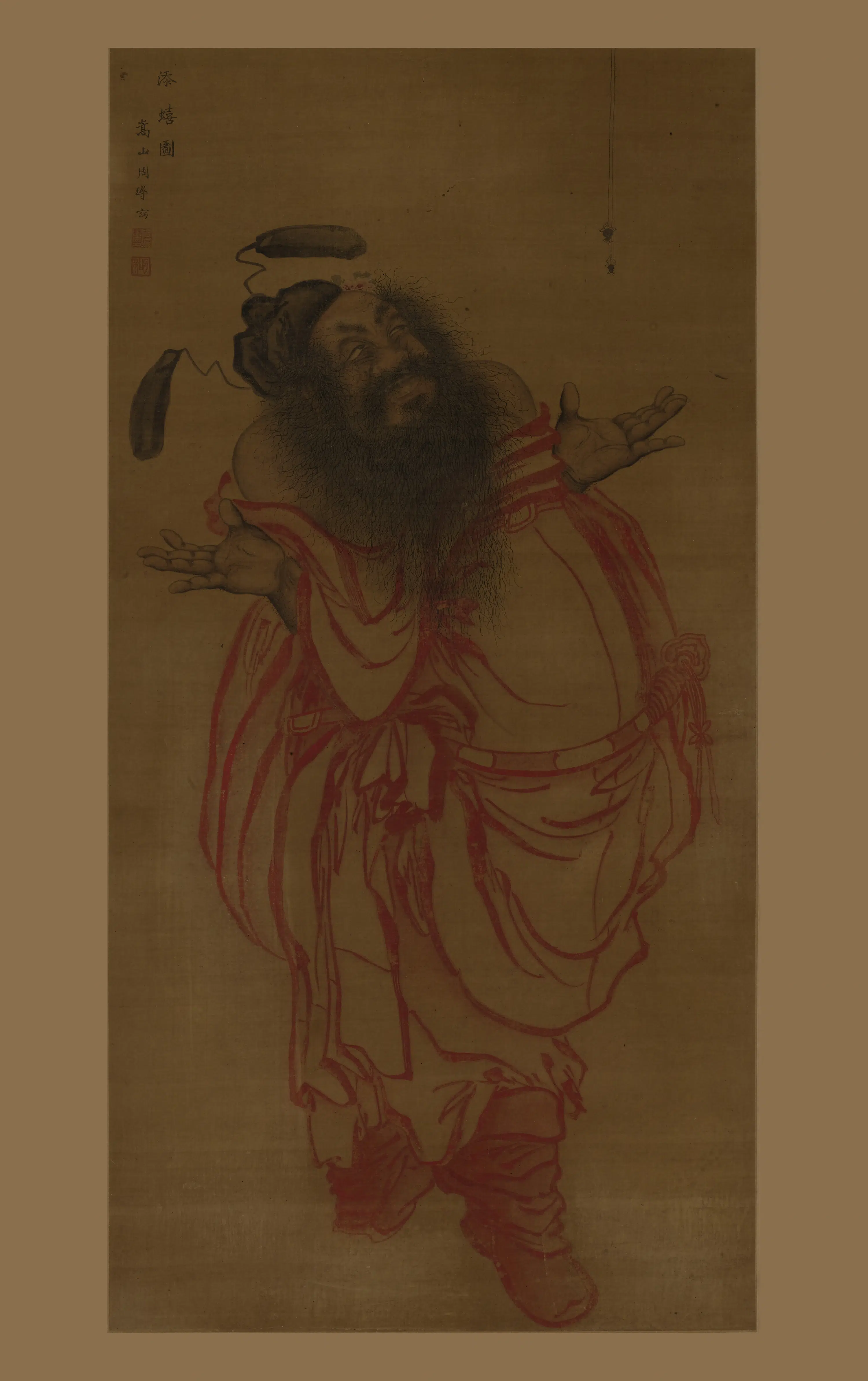 清代【周璕】《添蟢图轴》
