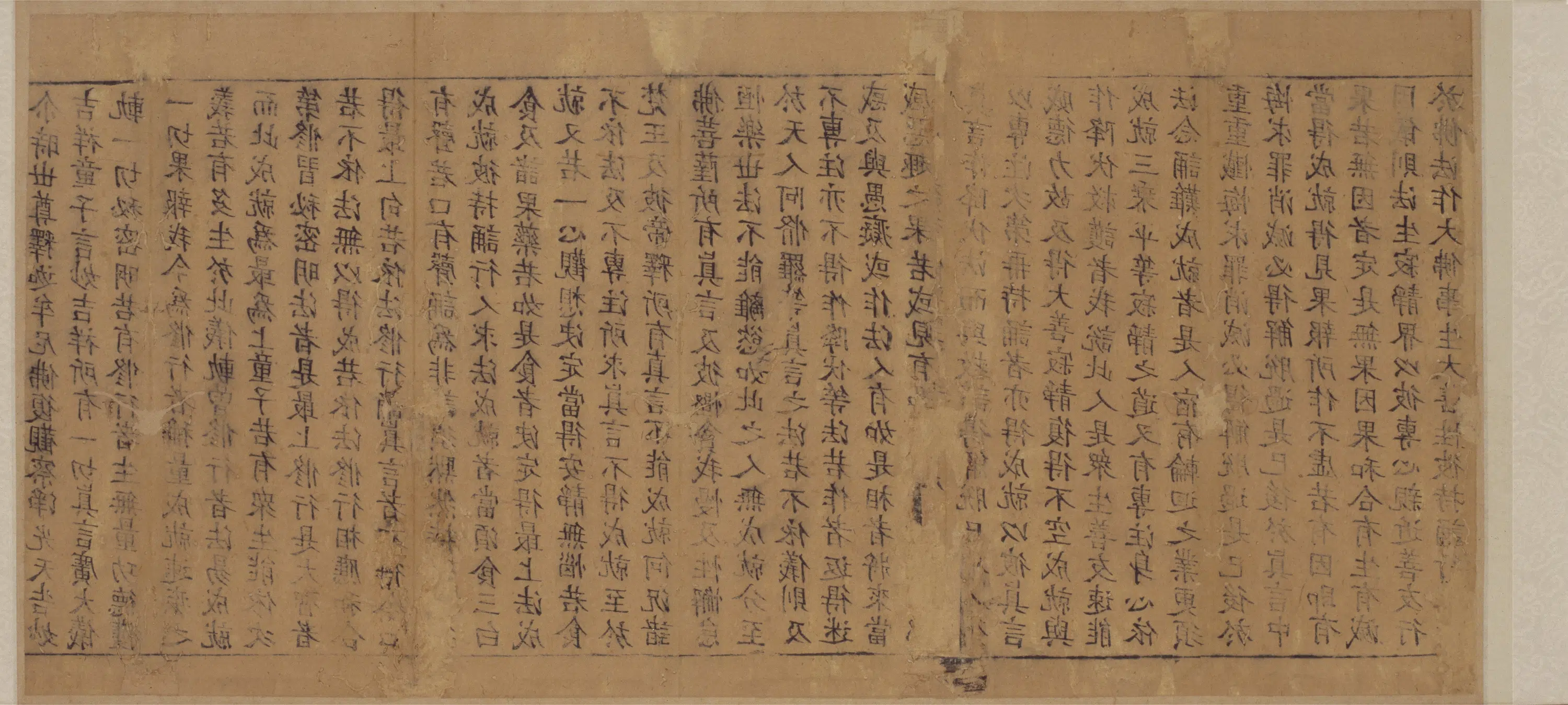 元朝【钱选】《八花图卷》 第6张