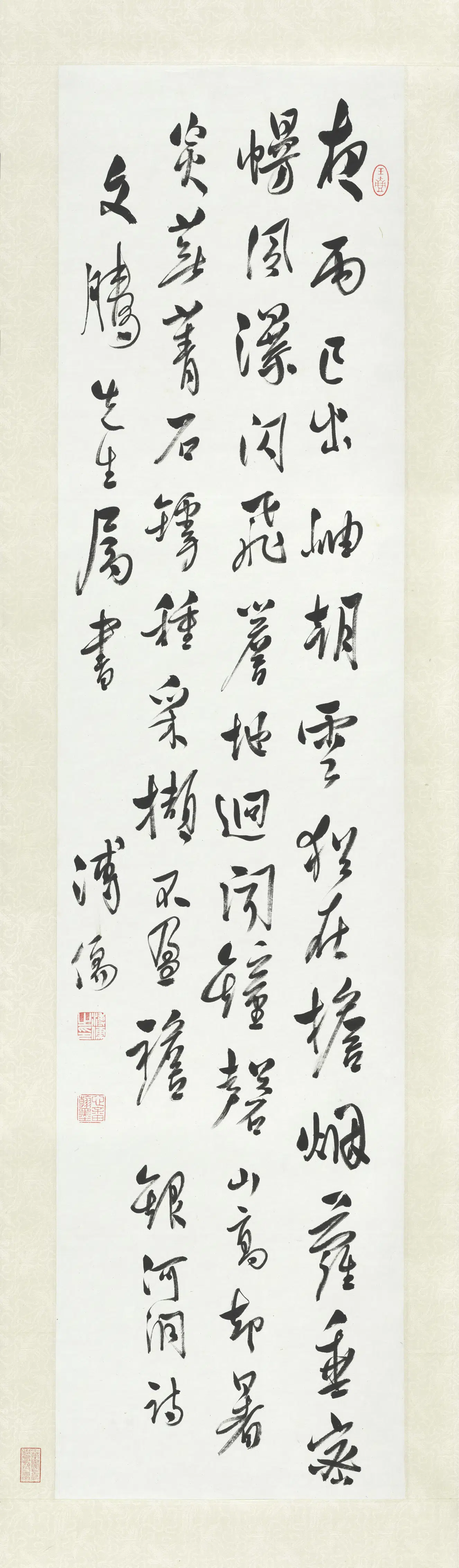 近现代【溥儒（溥心畬）】《行书银河洞诗图轴》 第1张