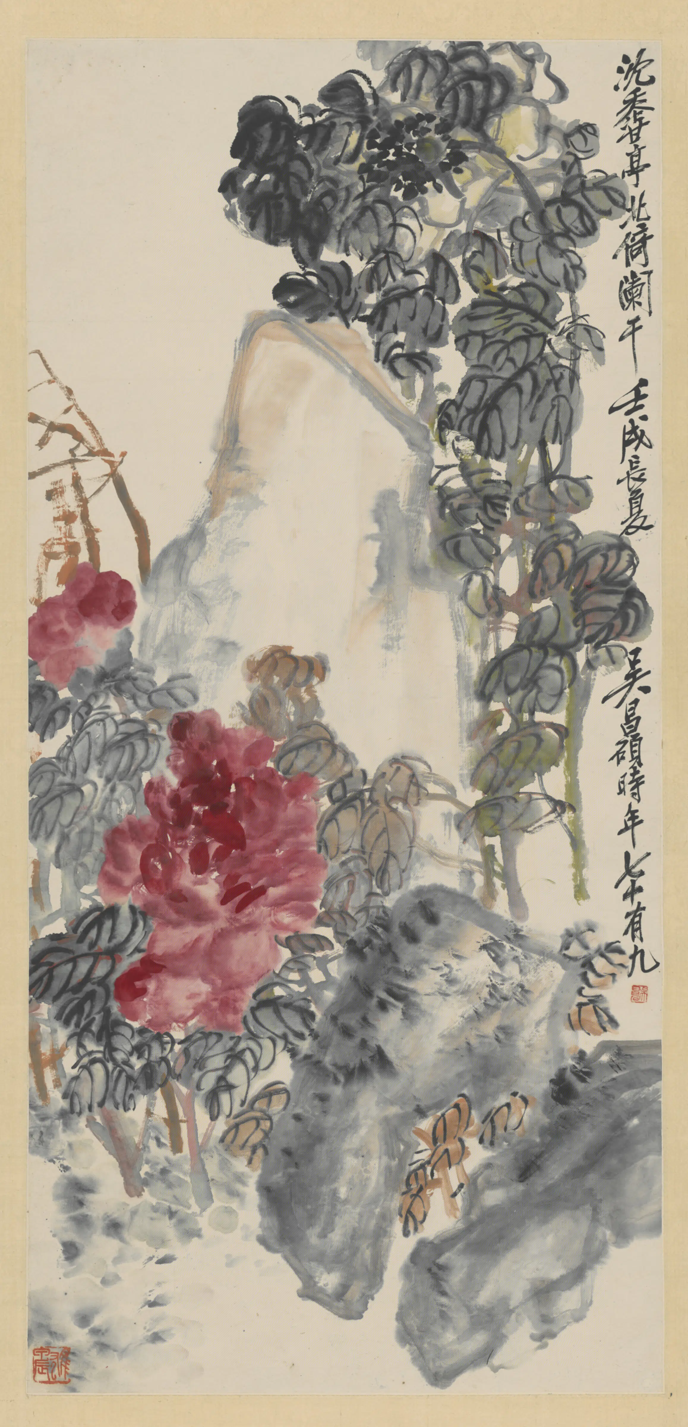 清代【吴俊卿】《牡丹轴-2》