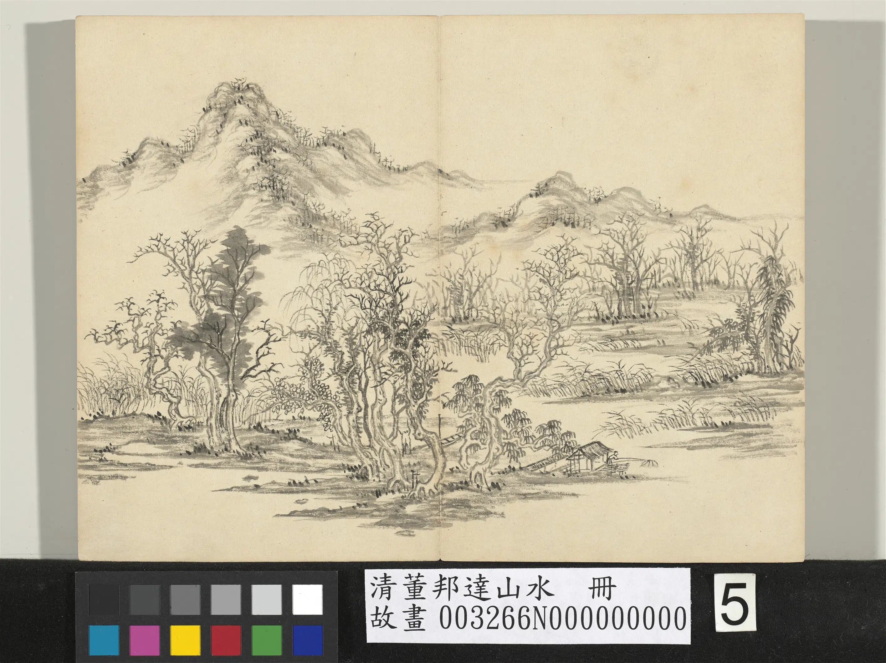 清代【董邦达】《山水册图-3》 第6张 清代【董邦达】《山水册图-3》 第6张