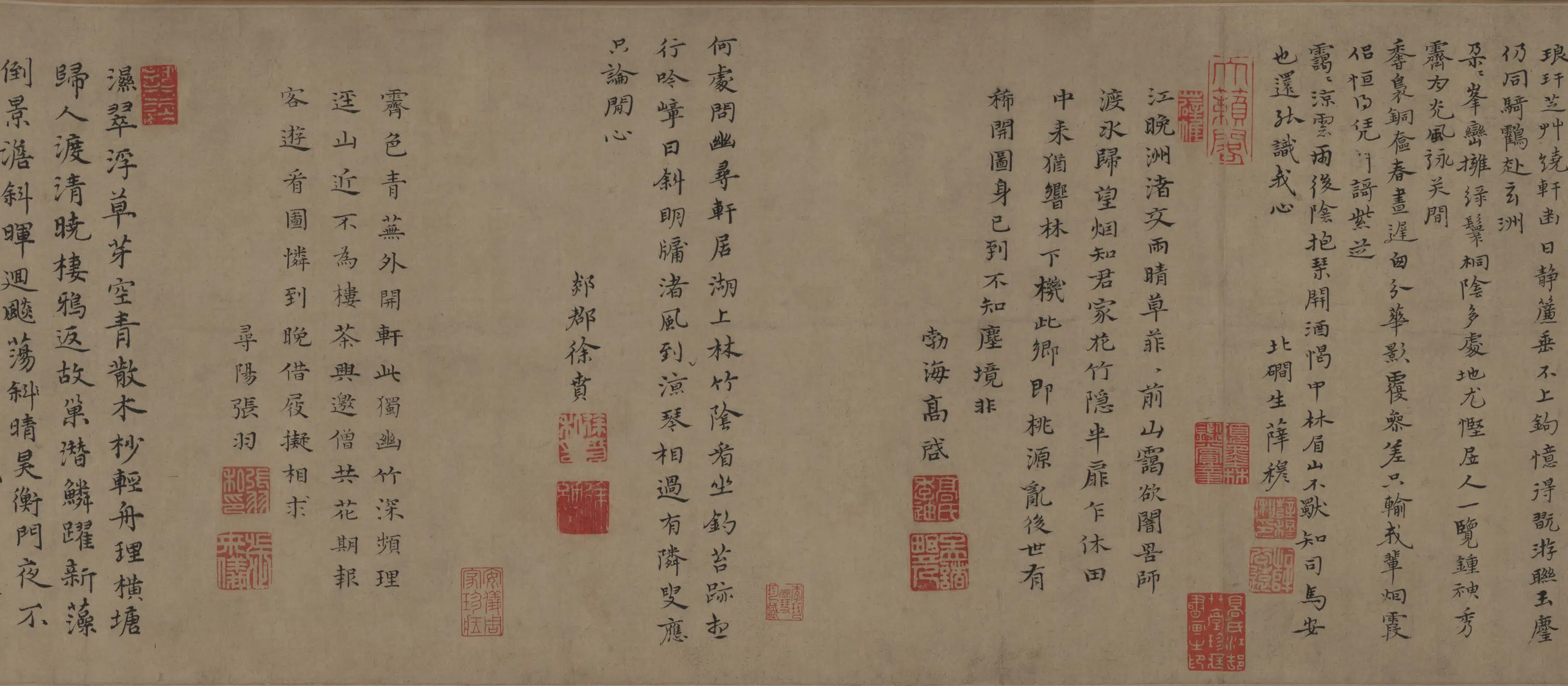元朝【朱德润】《秀野轩图卷》 第7张