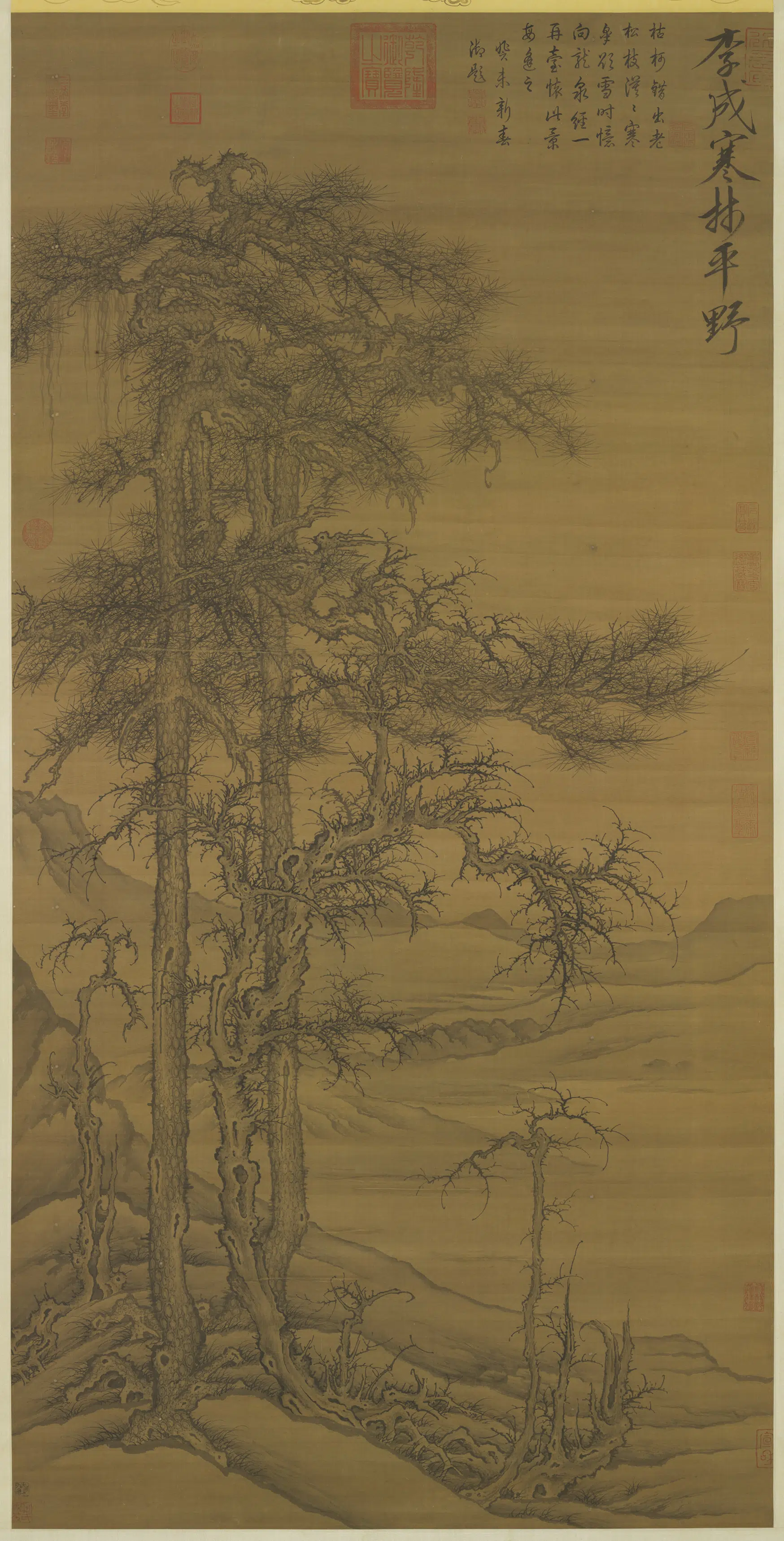 北宋【李成】《寒林平野图轴》