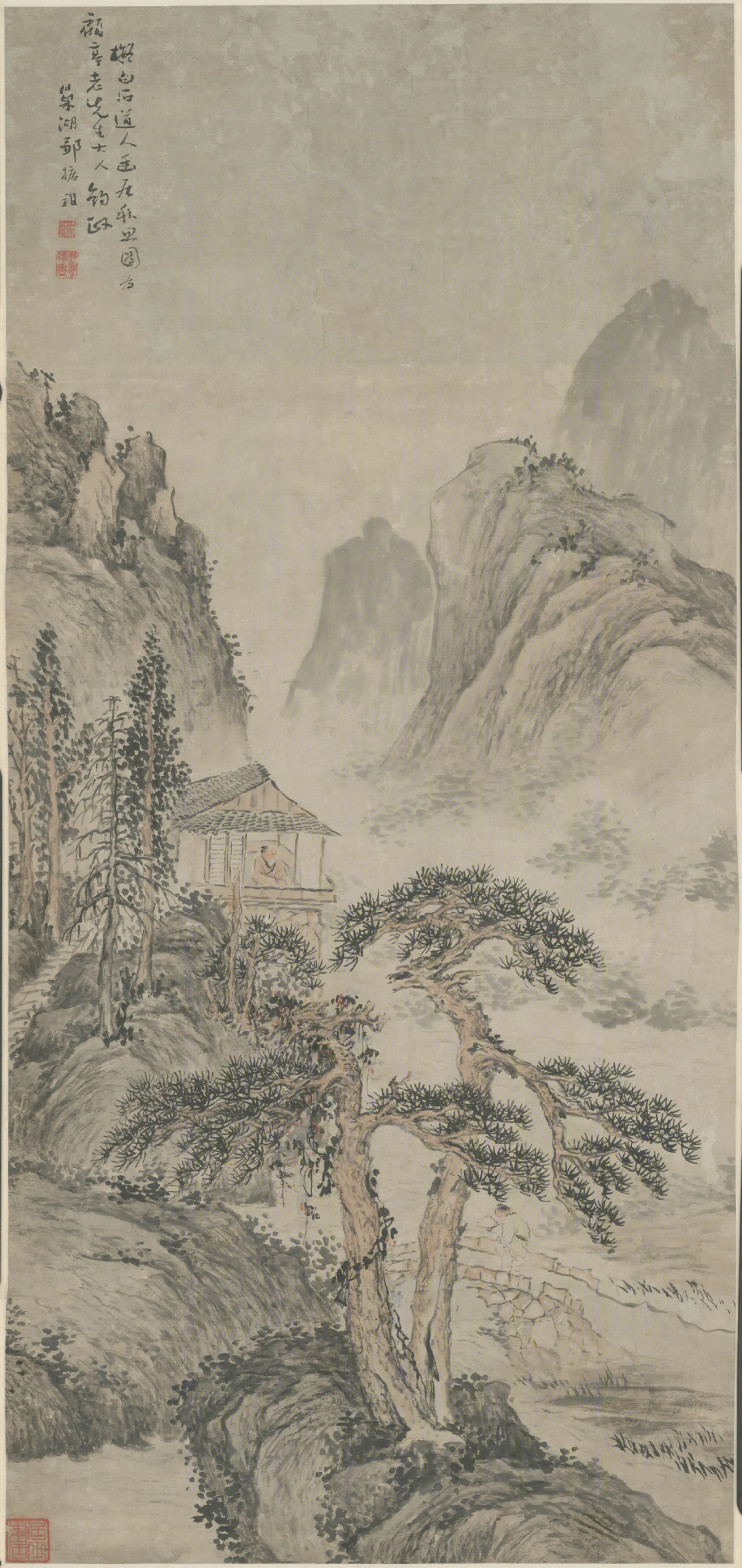 清代【邹扩祖】《幽居秋思图轴》
