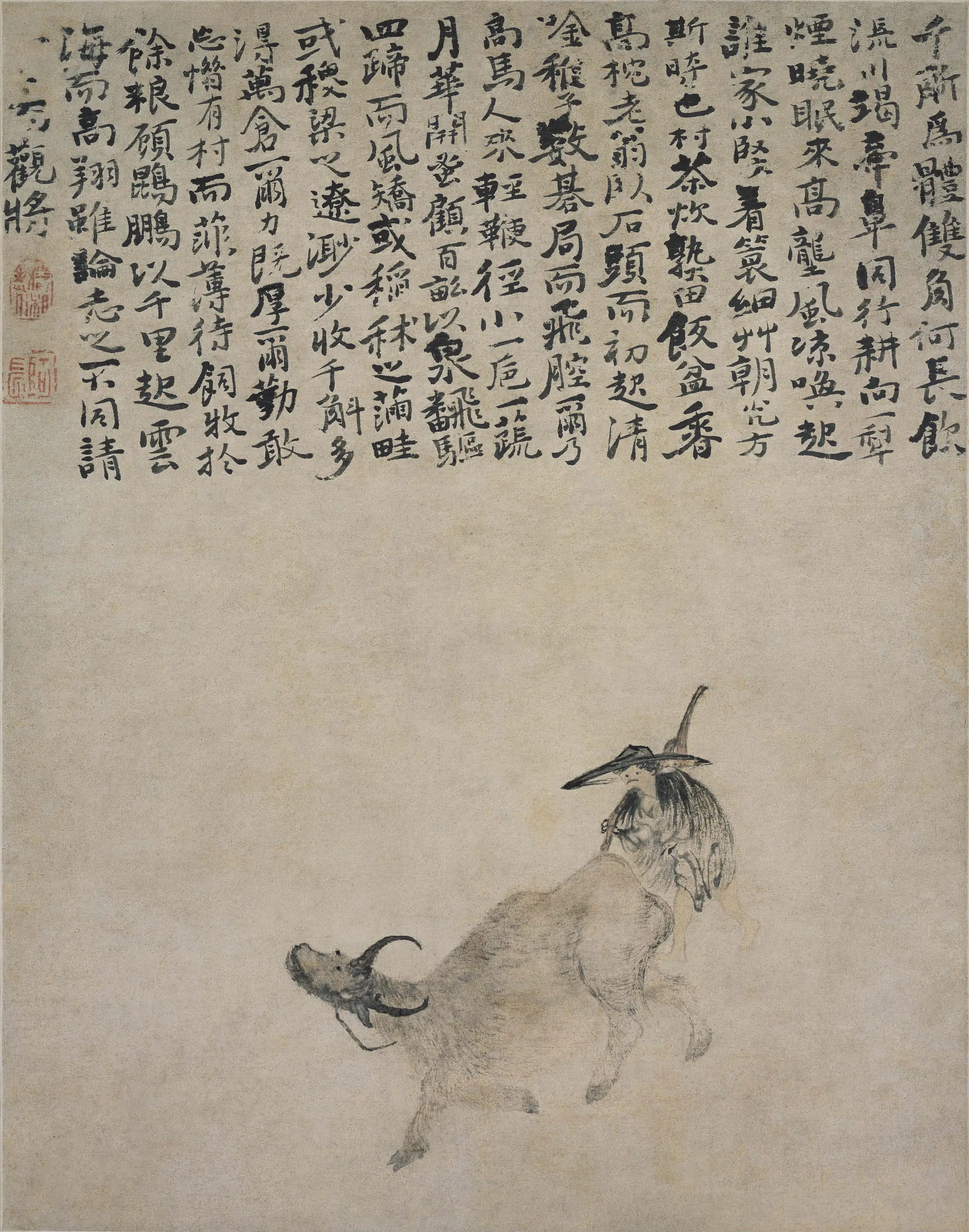清代【石涛】《牧牛图轴》