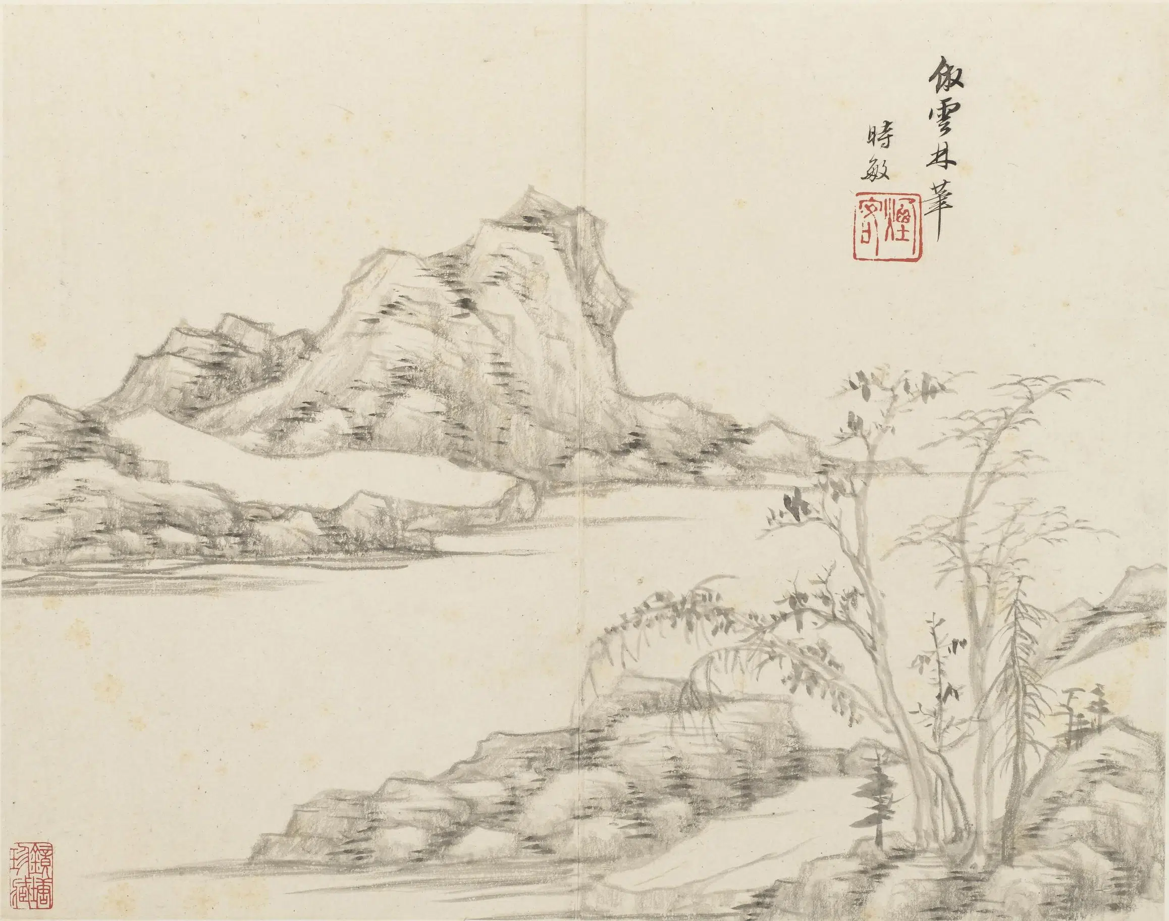清代【王时敏】《仿古山水图册》 第3张 清代【王时敏】《仿古山水图册》 第3张