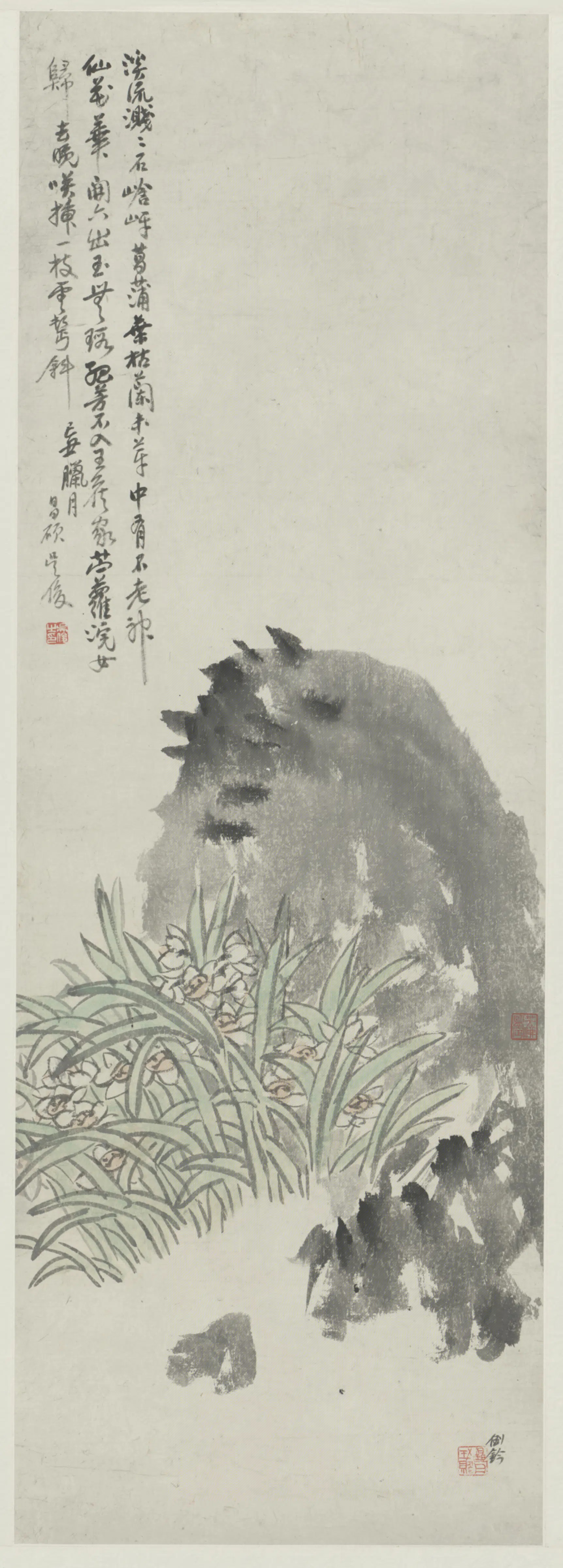 清代【吴俊卿】《水仙石轴》