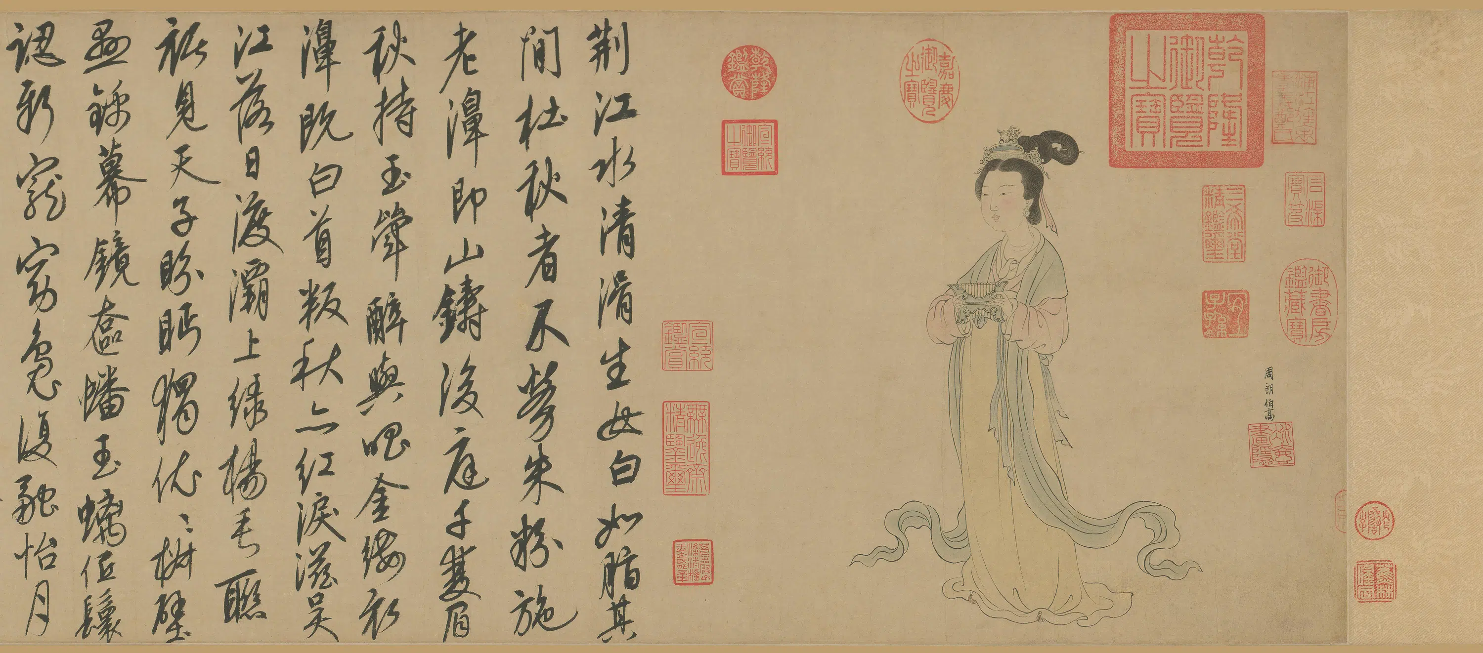元朝【周朗】《杜秋图卷》 第4张