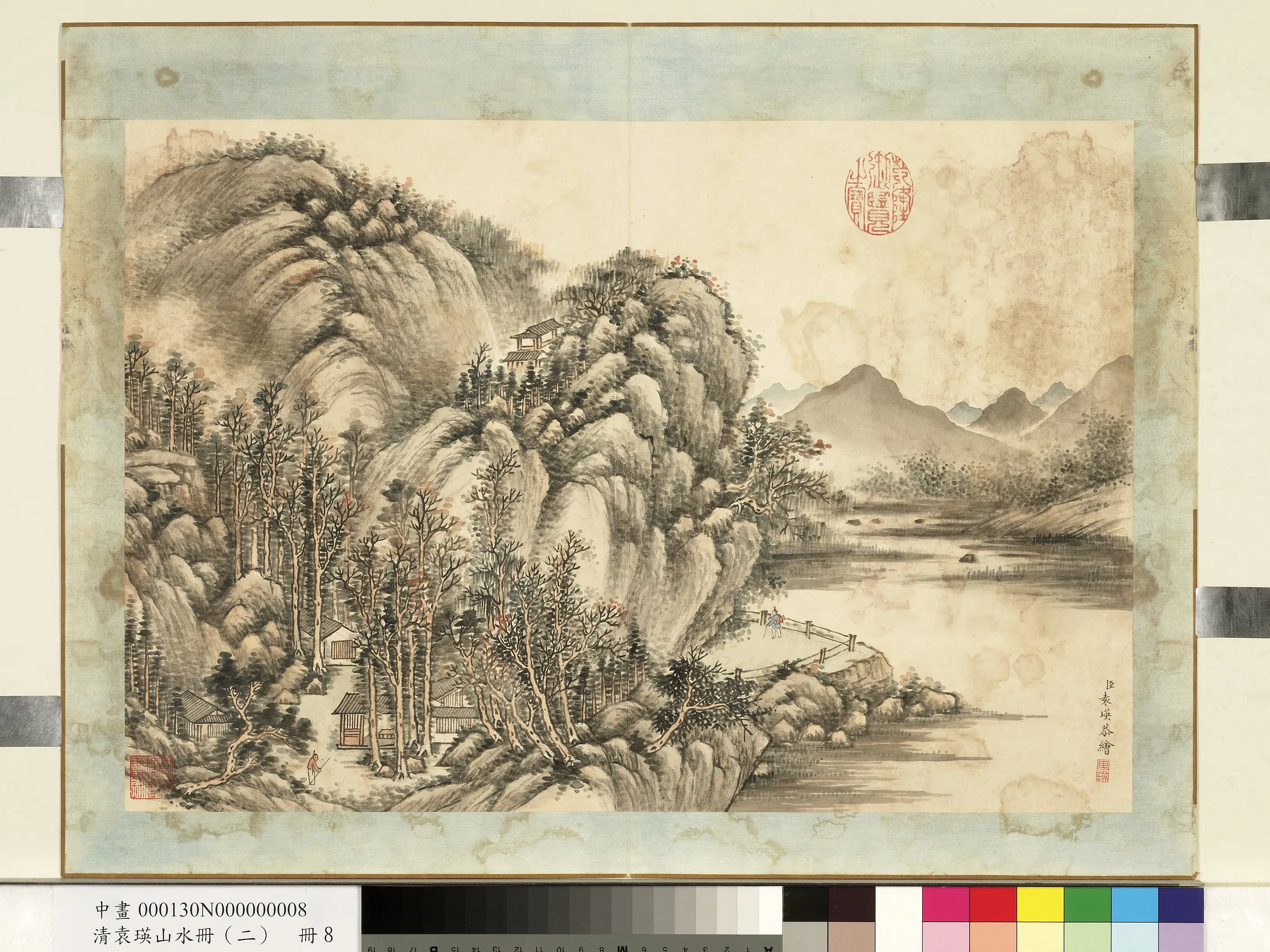 清代【袁瑛】《山水(二)册》 第7张 清代【袁瑛】《山水(二)册》 第7张