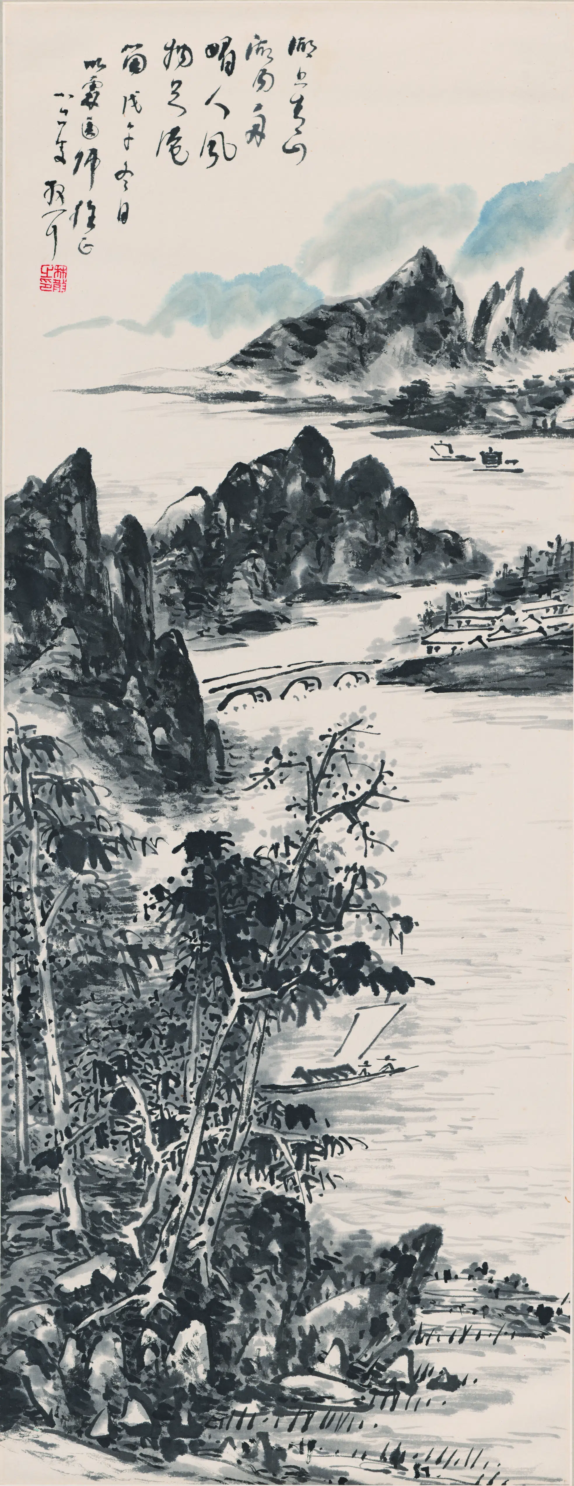 近现代【林散之】《山水图轴-2》