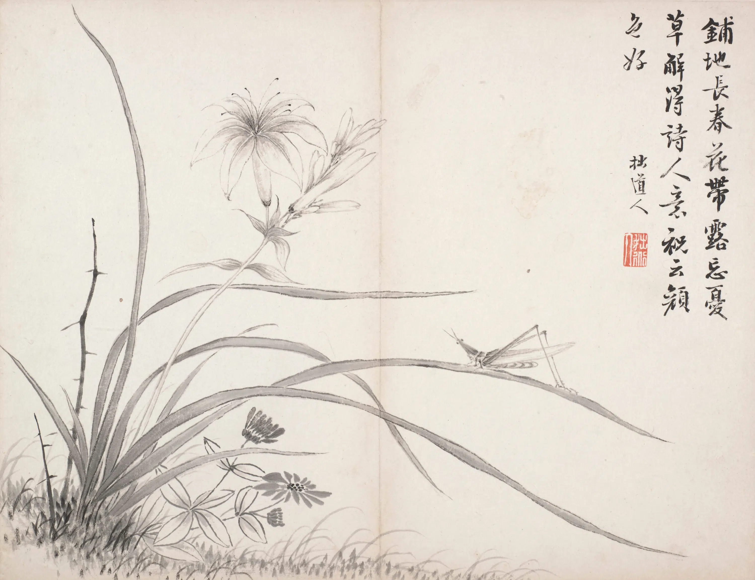清代【胡九思】《诗画合册-2》