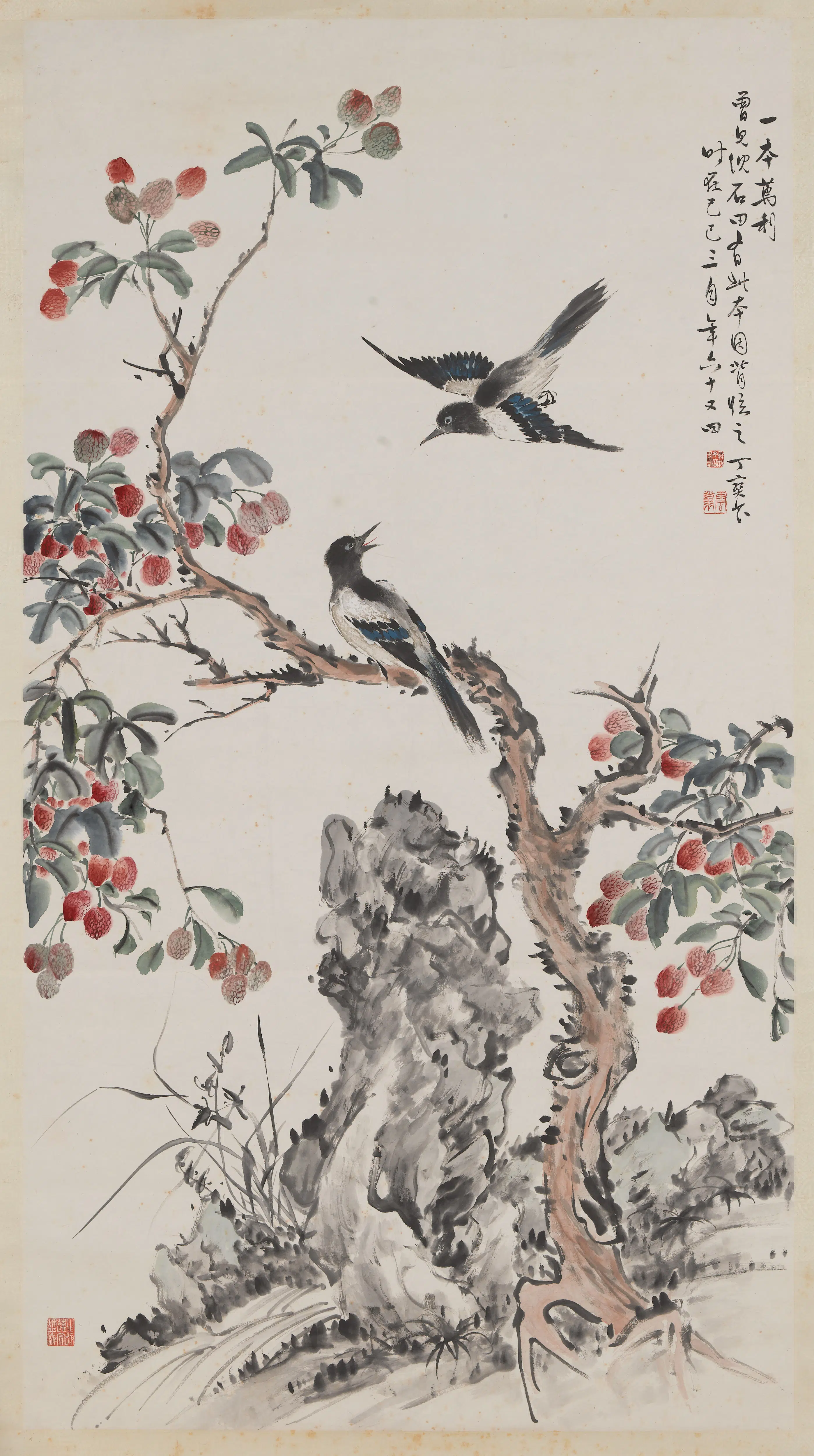 近现代【丁宝书】《一本万利图轴》