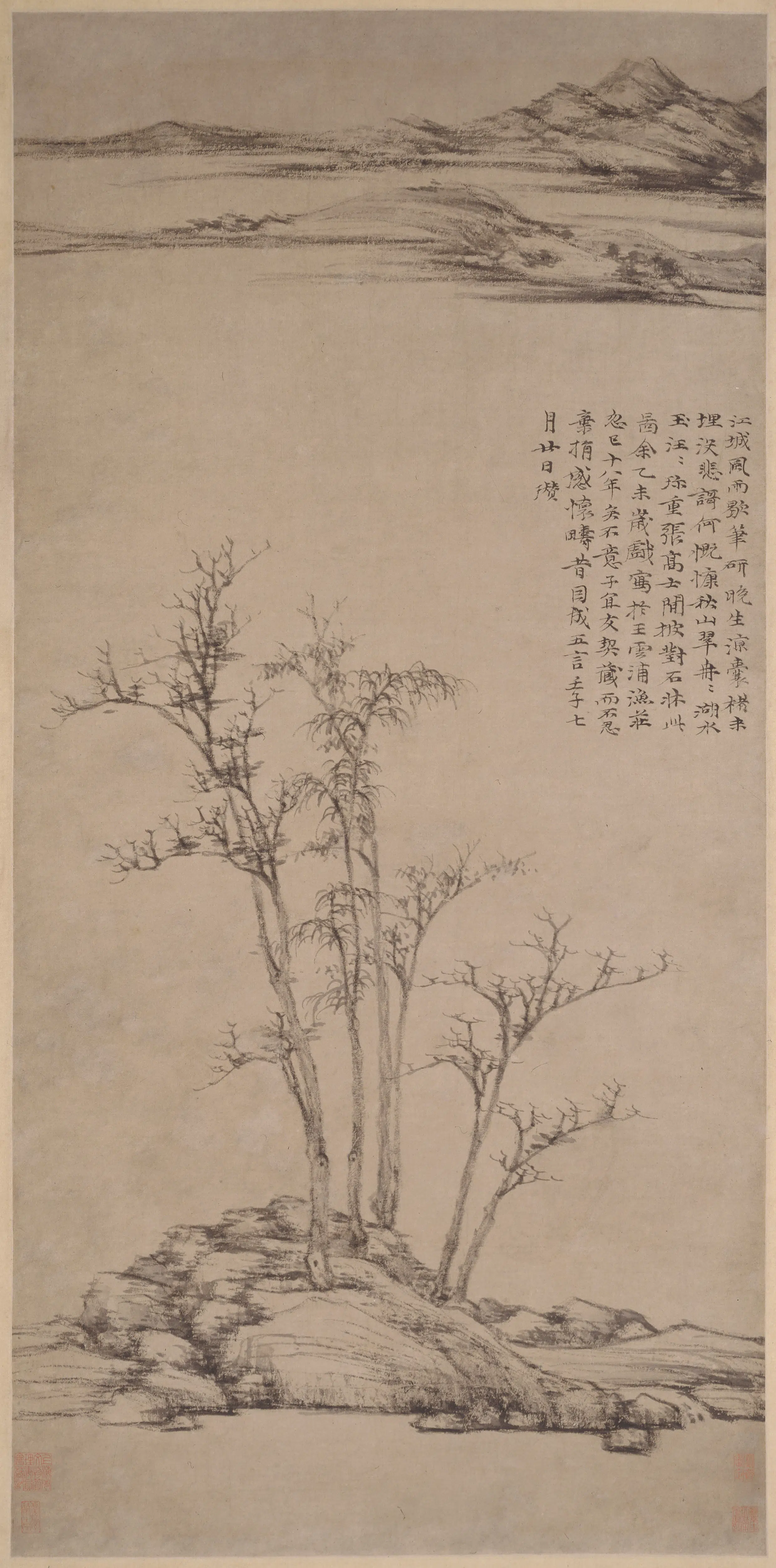 明朝【陈淳（道复）】《牡丹图并书太白诗合卷》