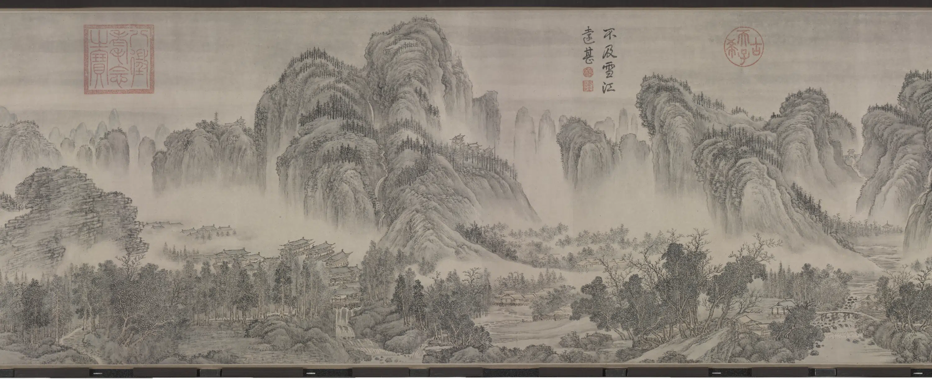 宋代【燕文贵】《王翚临燕文贵武夷叠嶂图卷》 第2张