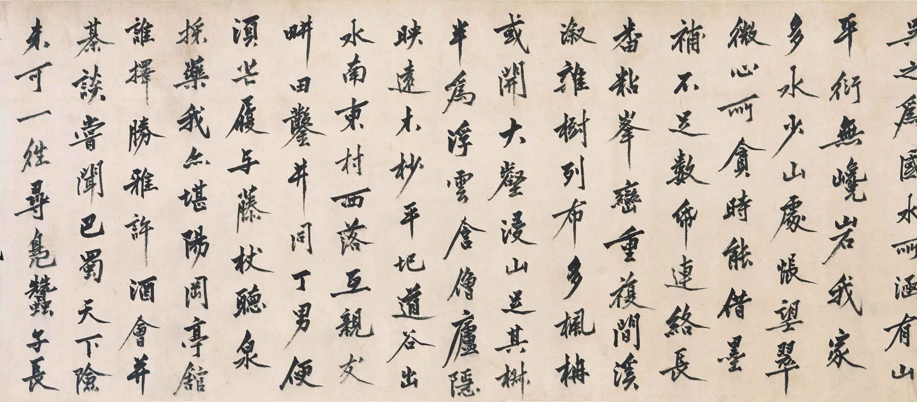 明朝【沈周】《吴中山水卷》 第3张