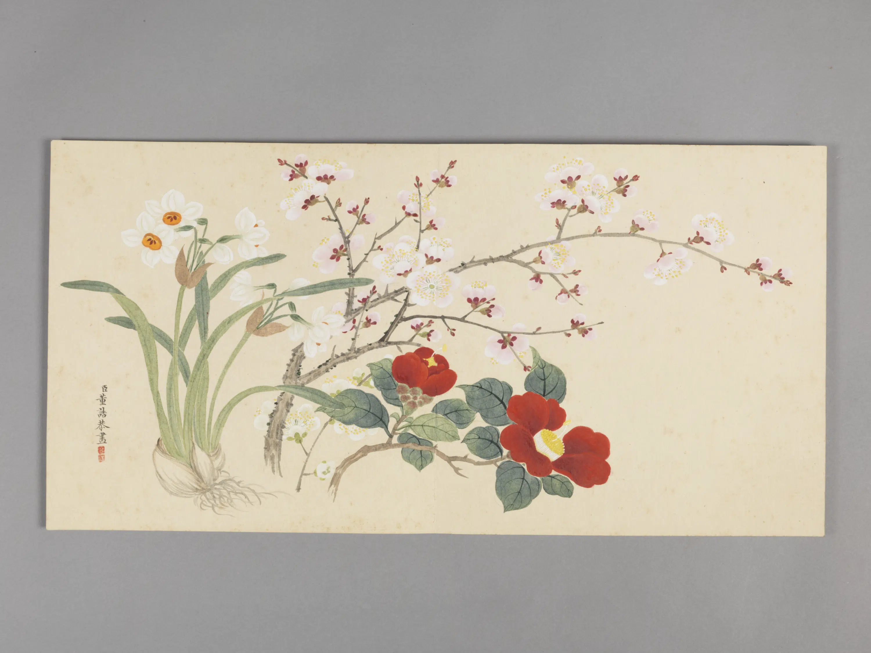 清代【董诰】《四季花卉册（4开）》 第4张