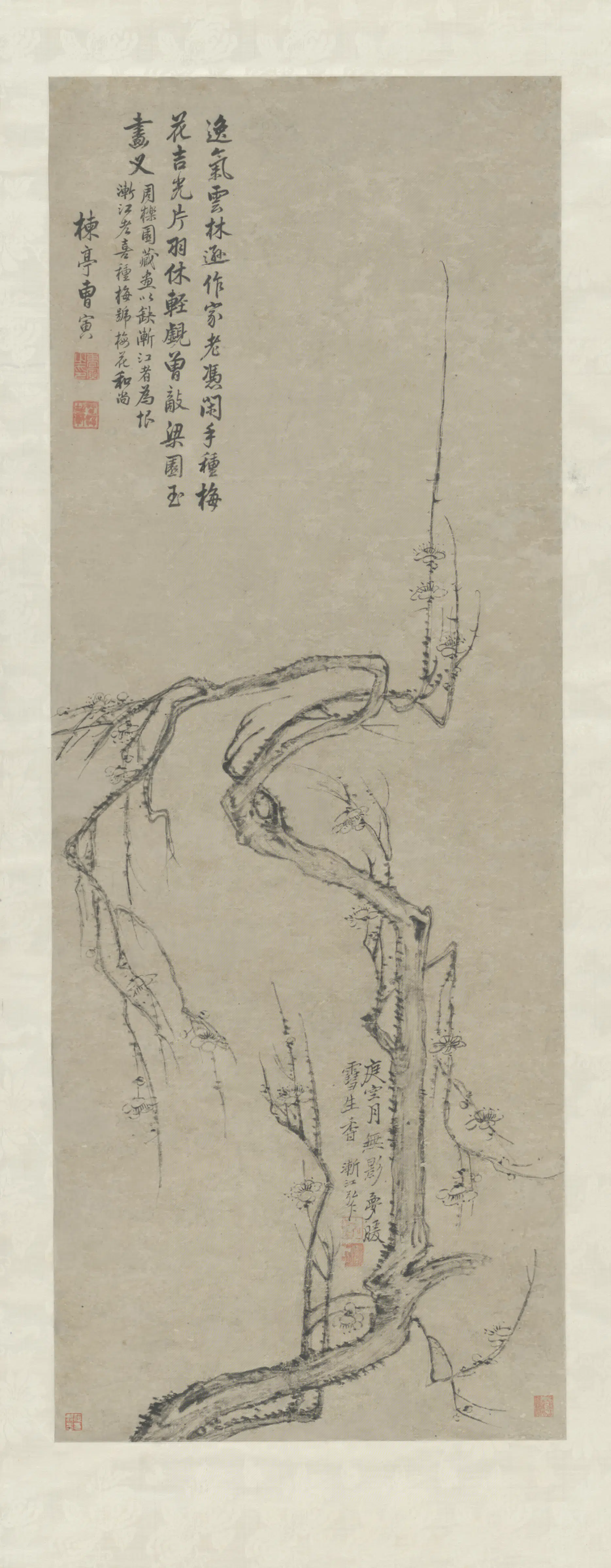 清代【弘仁】《梅花轴》