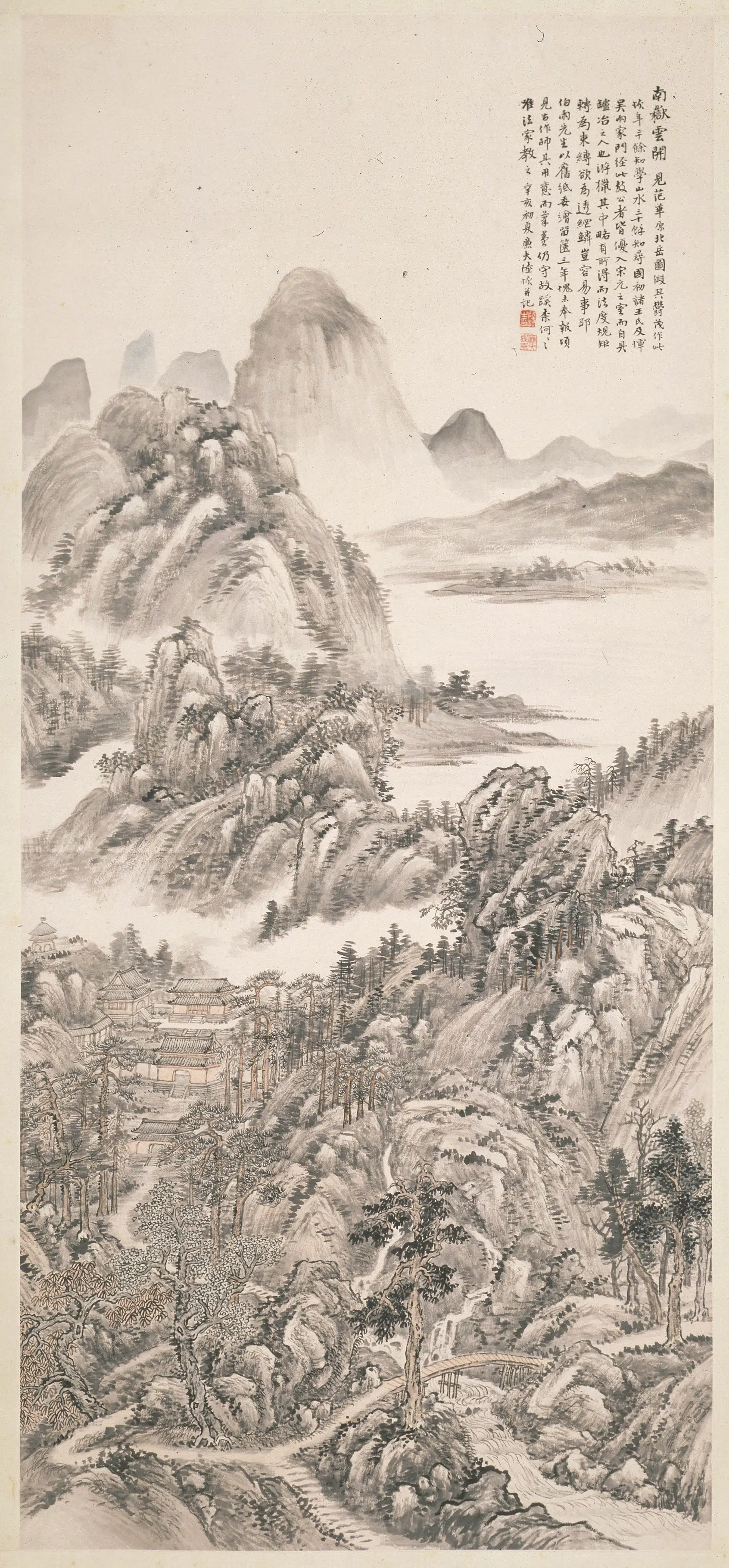 清代【陆恢】《南岳雲开图轴》
