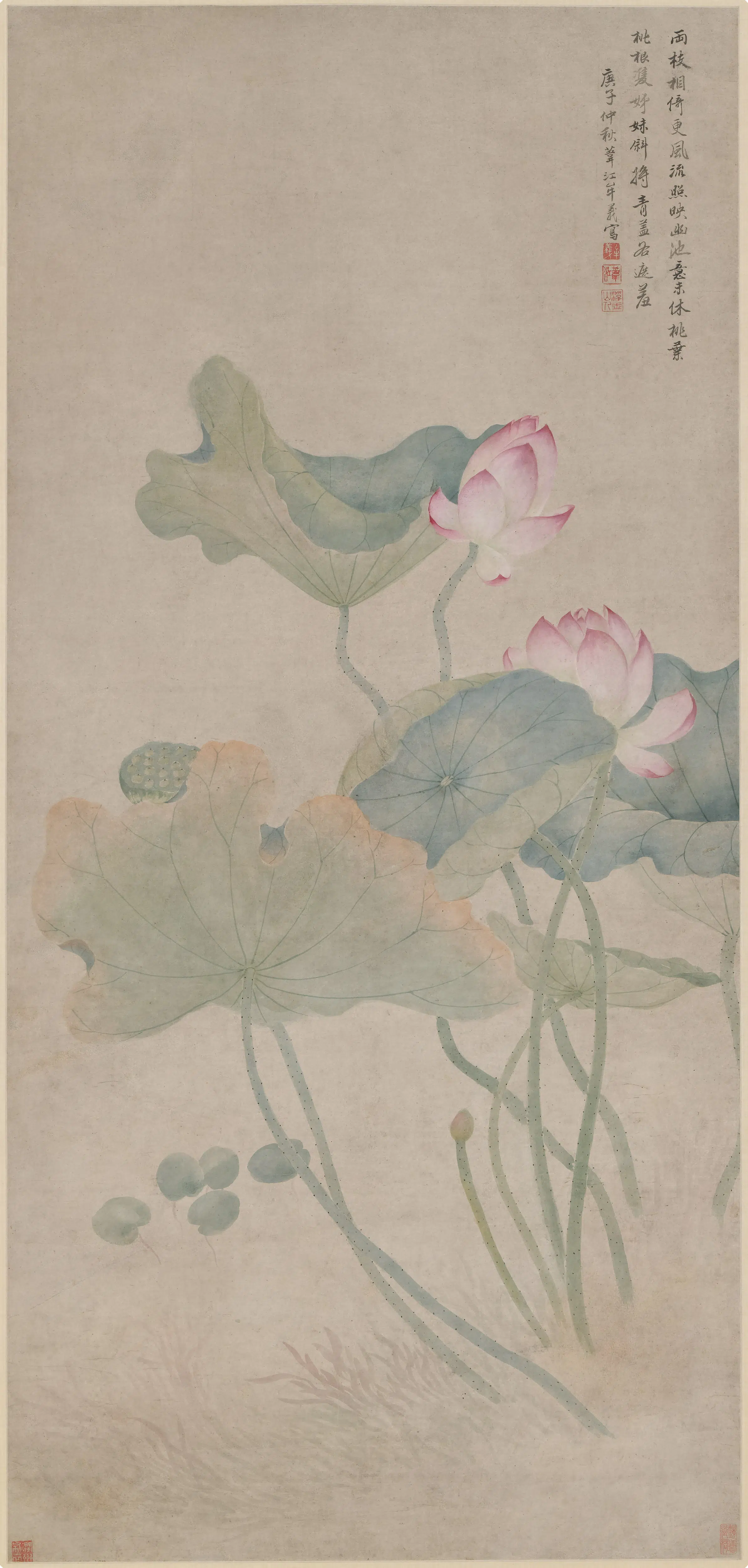 清代【牟义】《荷花轴》