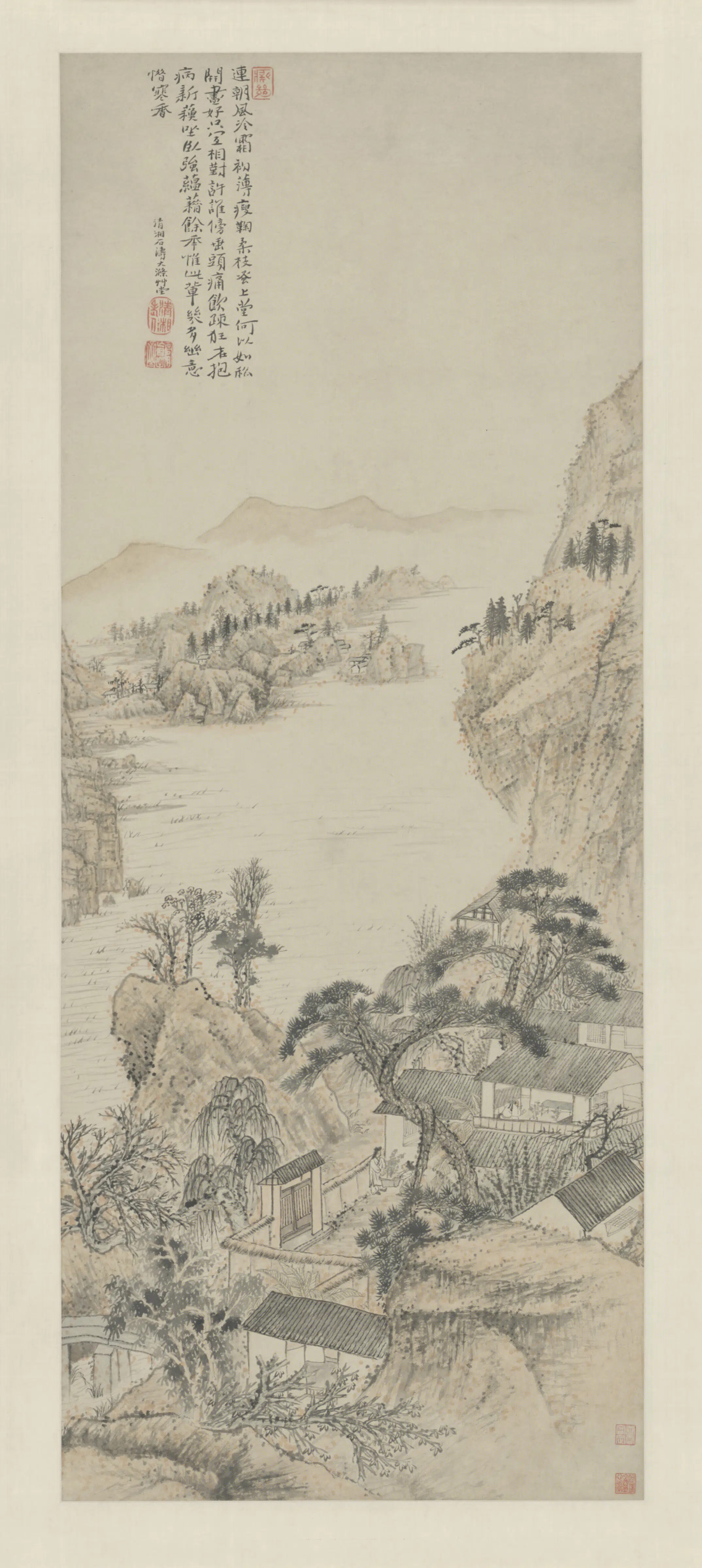 清代【原济】《对菊图轴》