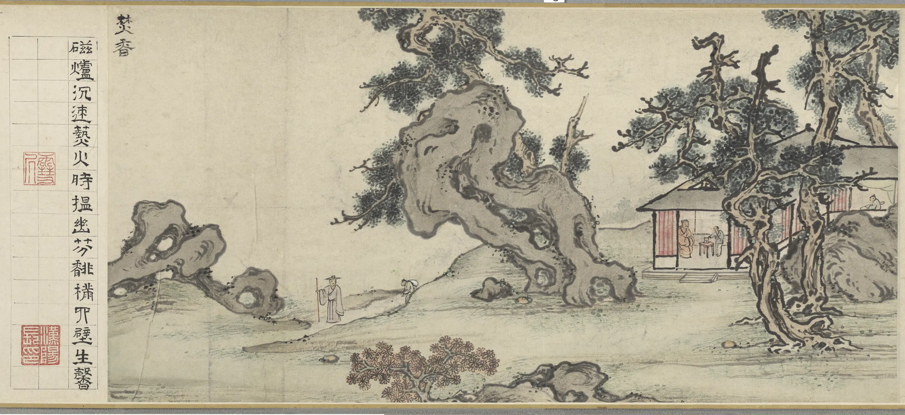 明朝【孙克弘】《销闲课图卷-焚香》