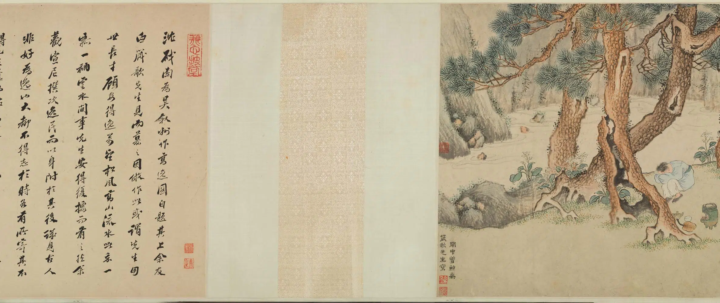 明朝【曾鲸】《箴歌肖像卷》 第5张 明朝【曾鲸】《箴歌肖像卷》 第5张