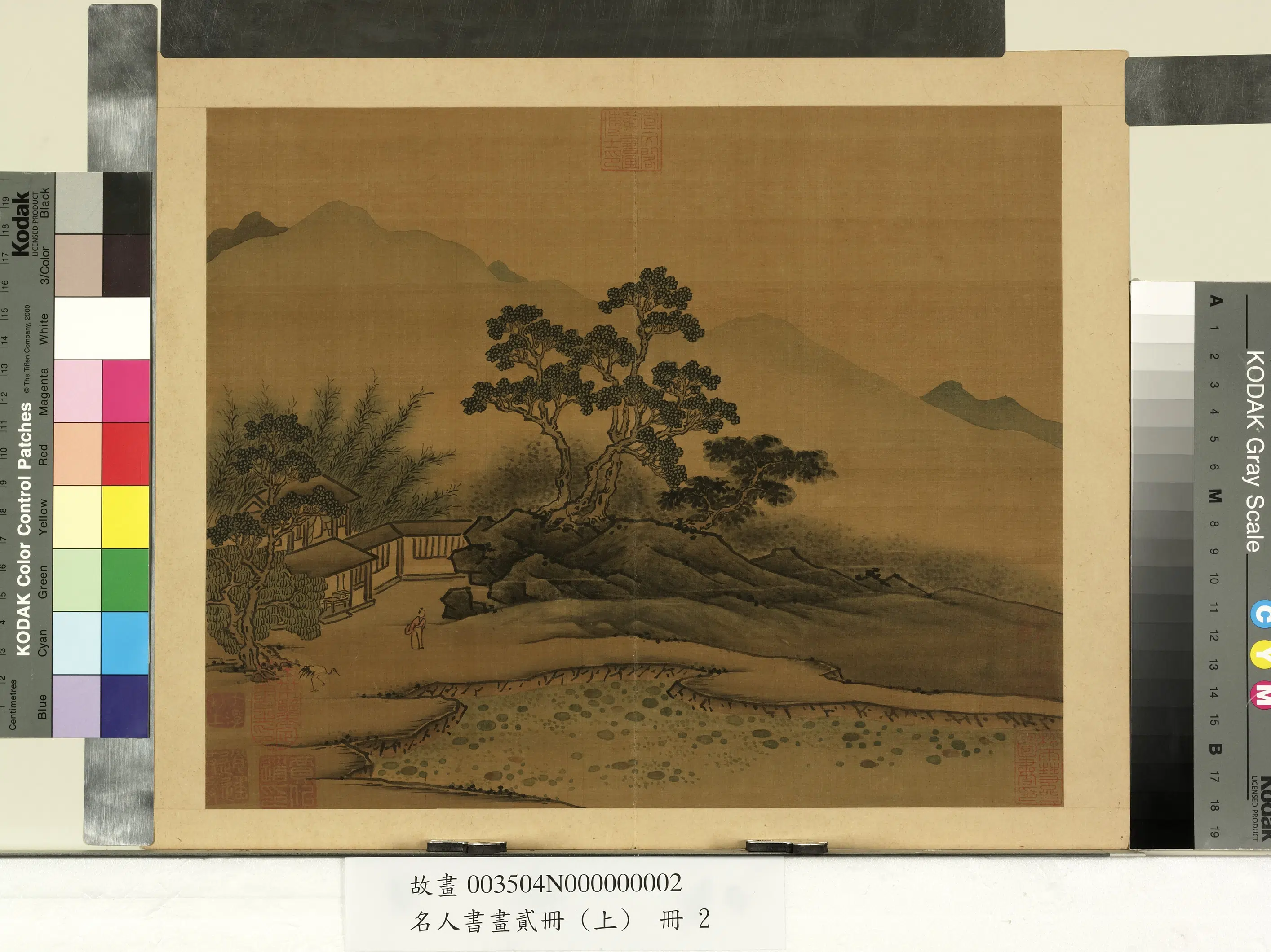 南朝梁【张僧繇】《名人书画贰册（上）册-画谢灵运诗意（一）》