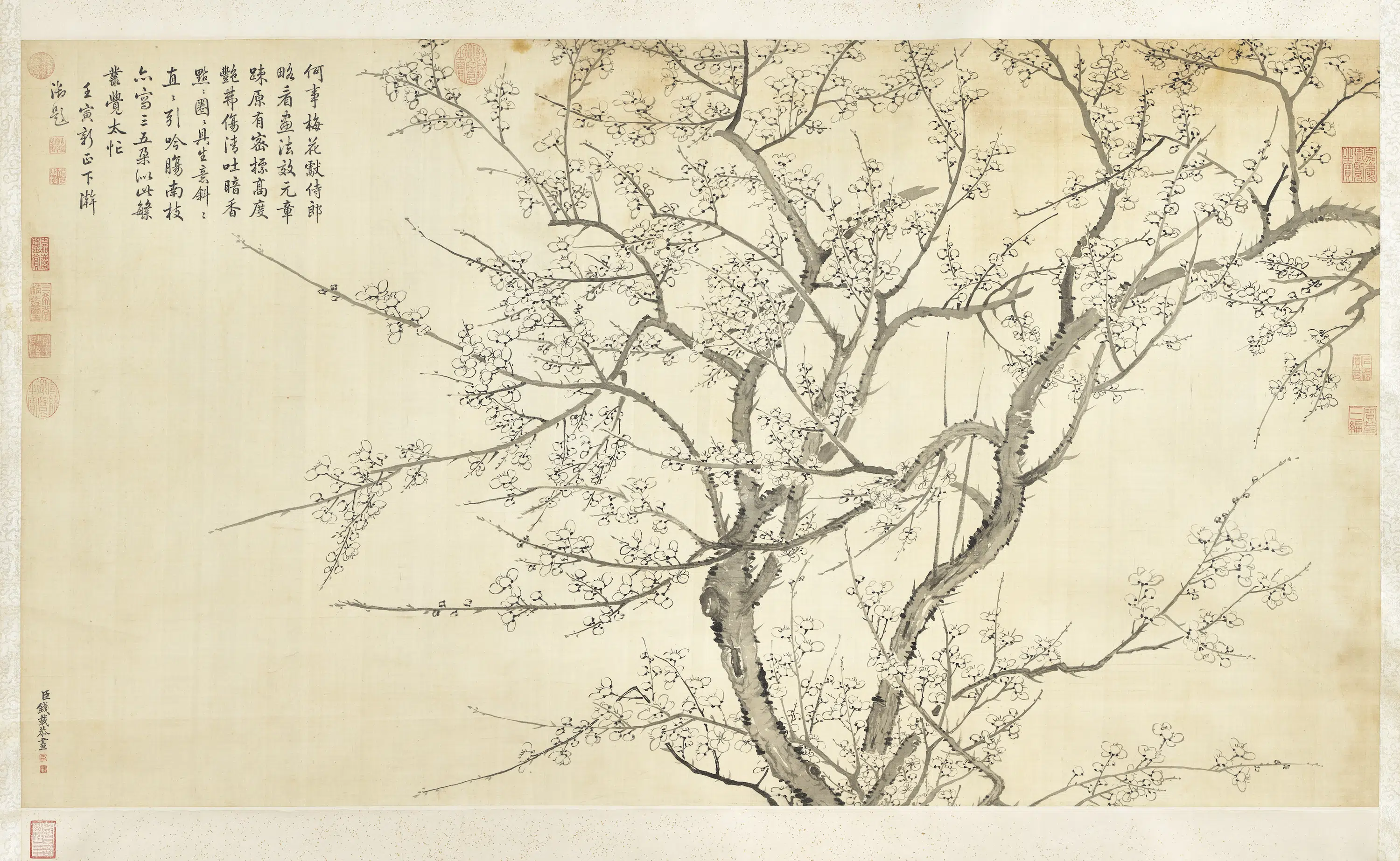 清代【钱载】《画墨梅御题图轴》