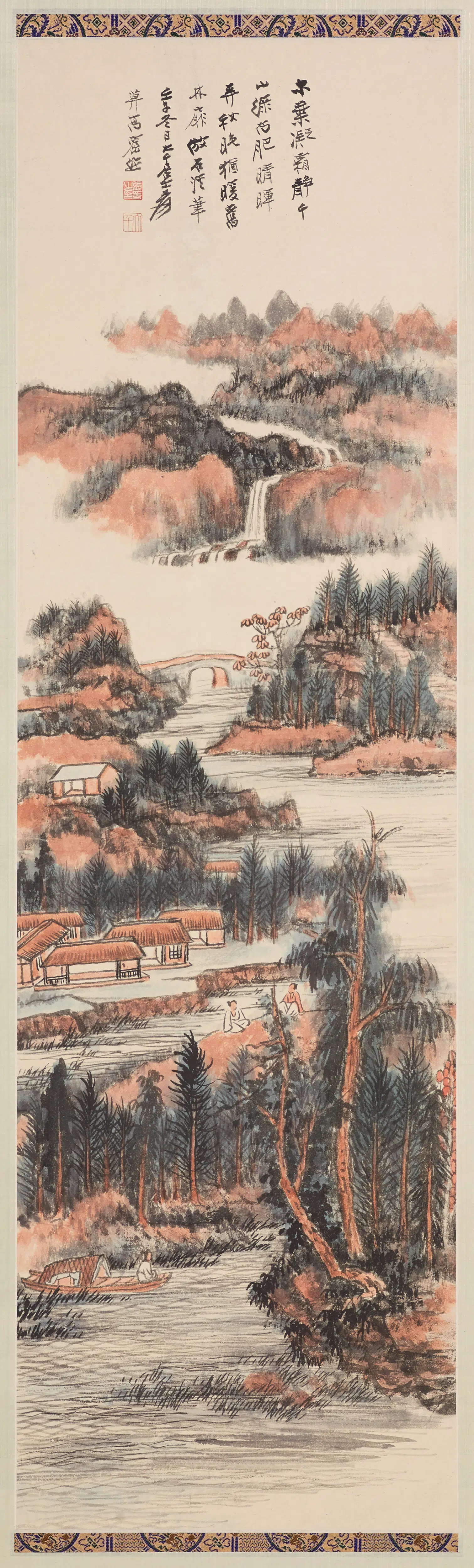 近现代【张大千】《木叶凝霜图轴》
