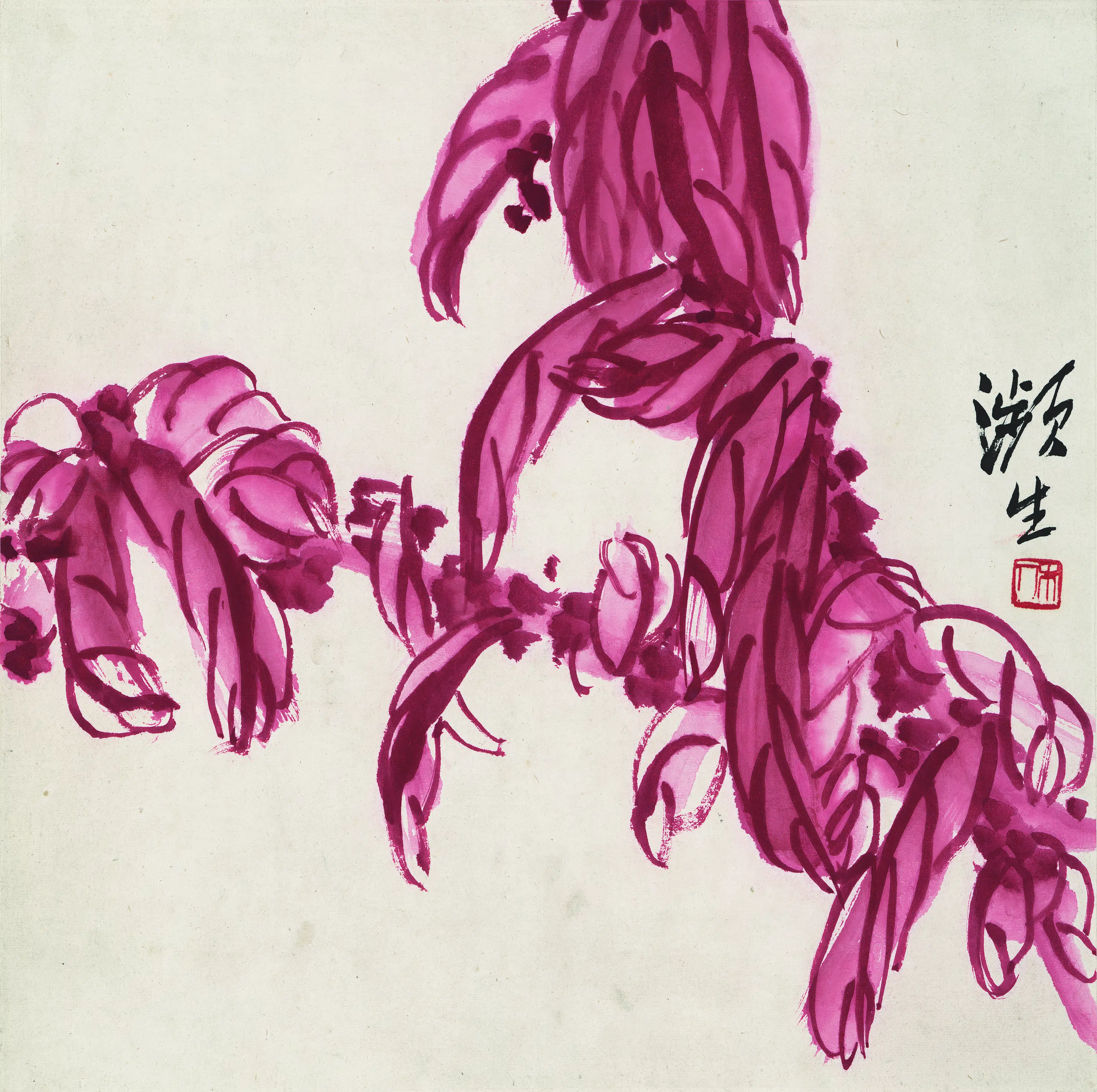 近现代【齐白石】《花果草虫册-薯叶图》