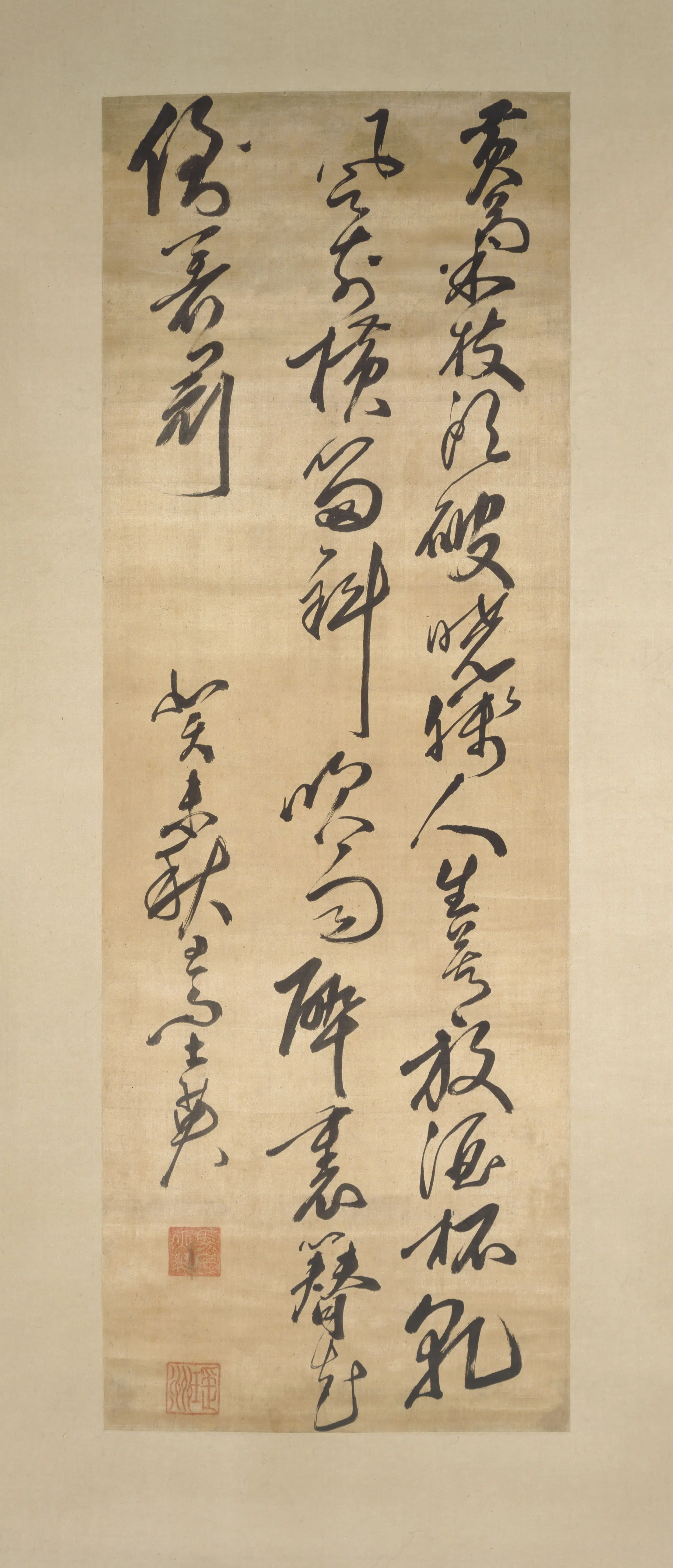 明朝【马士英】《行书七绝诗轴》