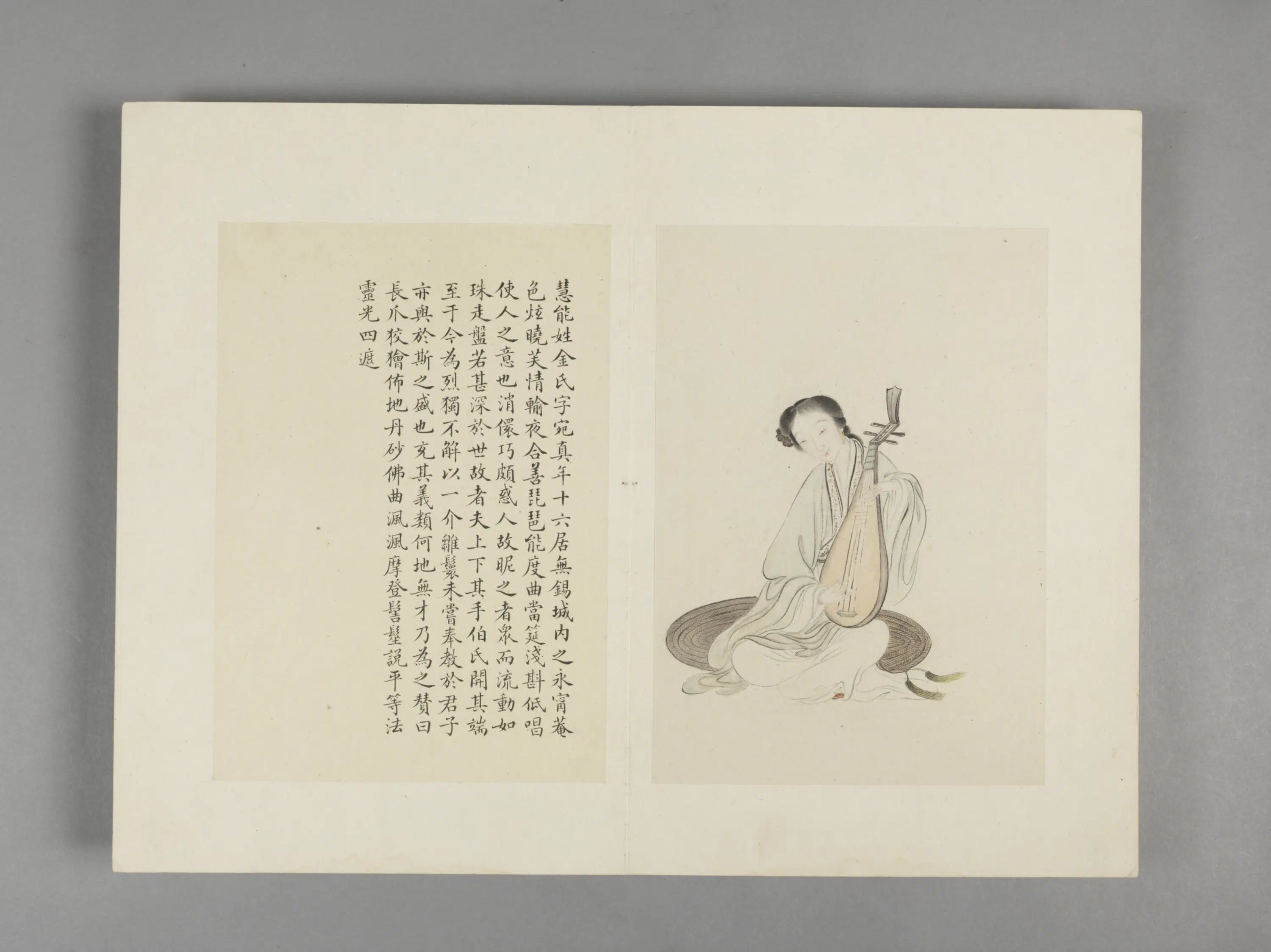 清代【王素】《画华严仕女图册（12开）》 第2张