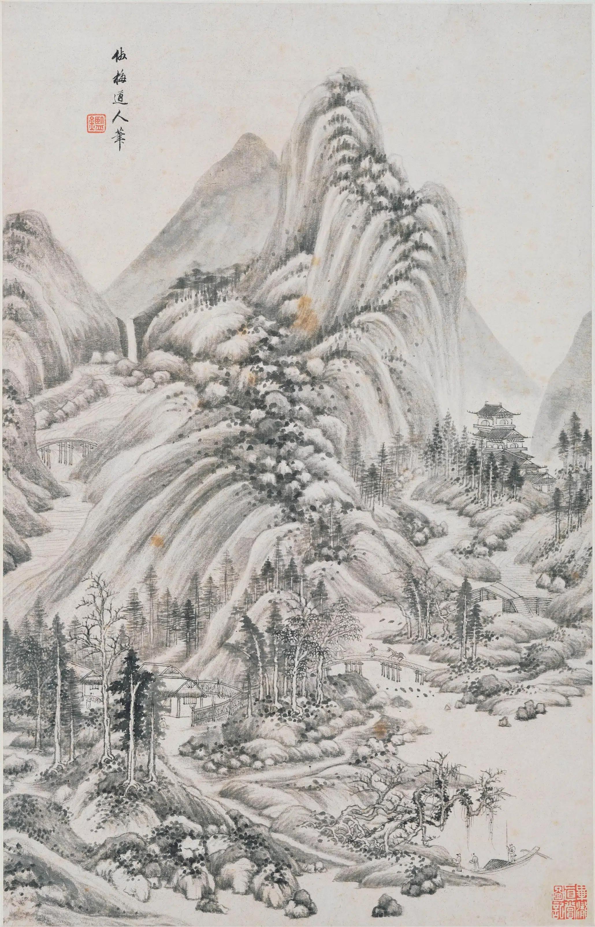 清代【王鉴】《仿宋元山水册》 第4张 清代【王鉴】《仿宋元山水册》 第4张