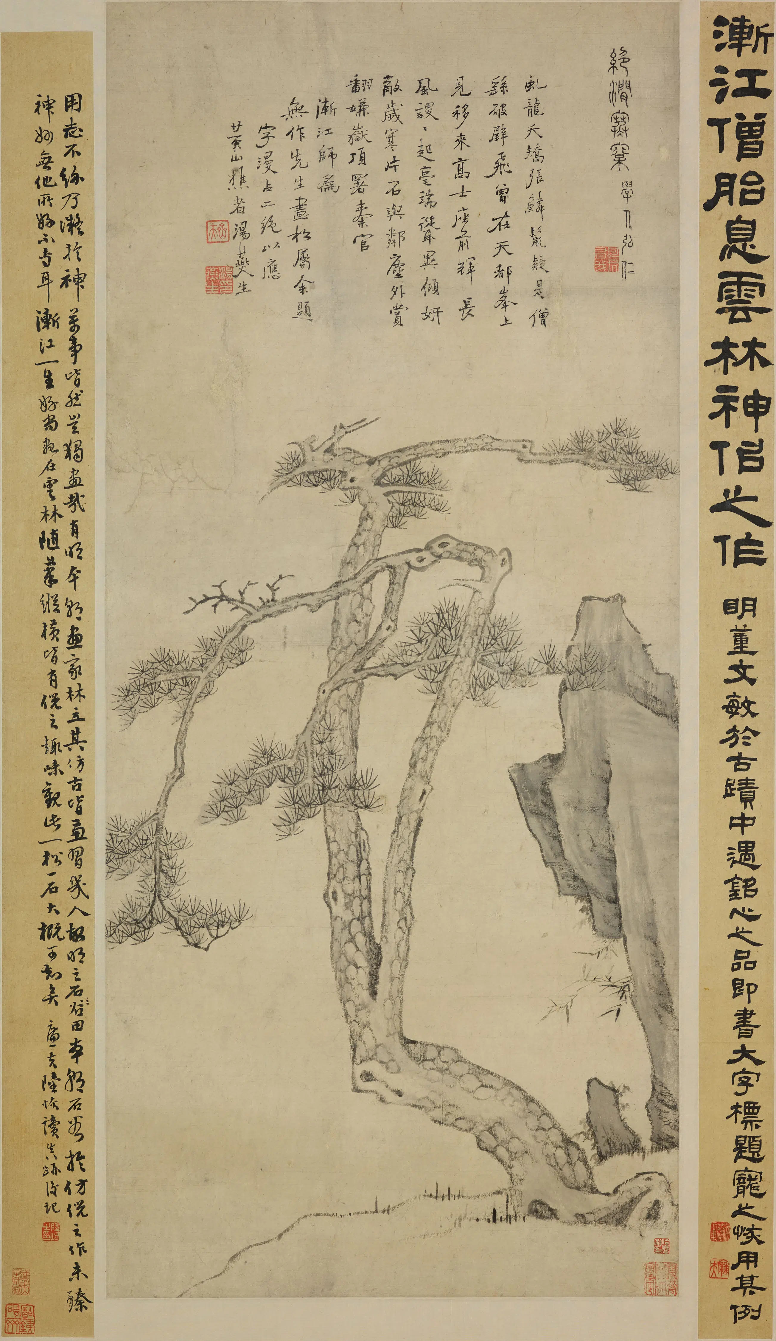 清代【弘仁】《仿倪高士松石轴》