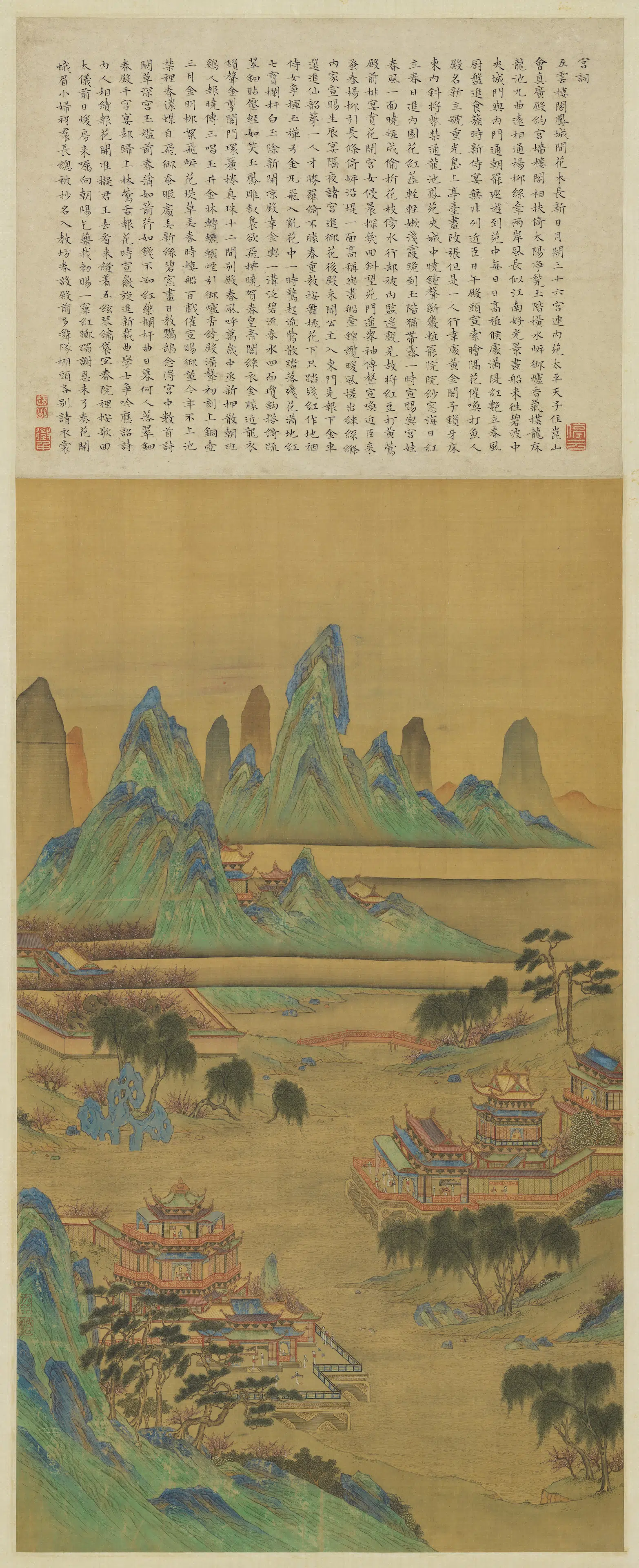 明朝【仇英】《画连昌宫词图轴》