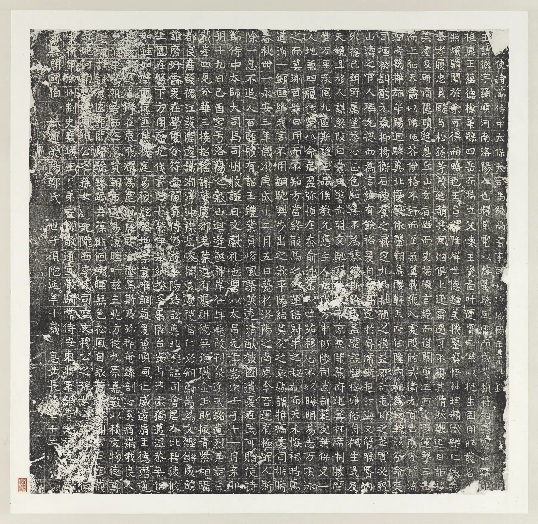 北魏《北魏故使持节侍中太保大司马录尚书事司州牧城阳王元徽墓志墨拓本图轴》