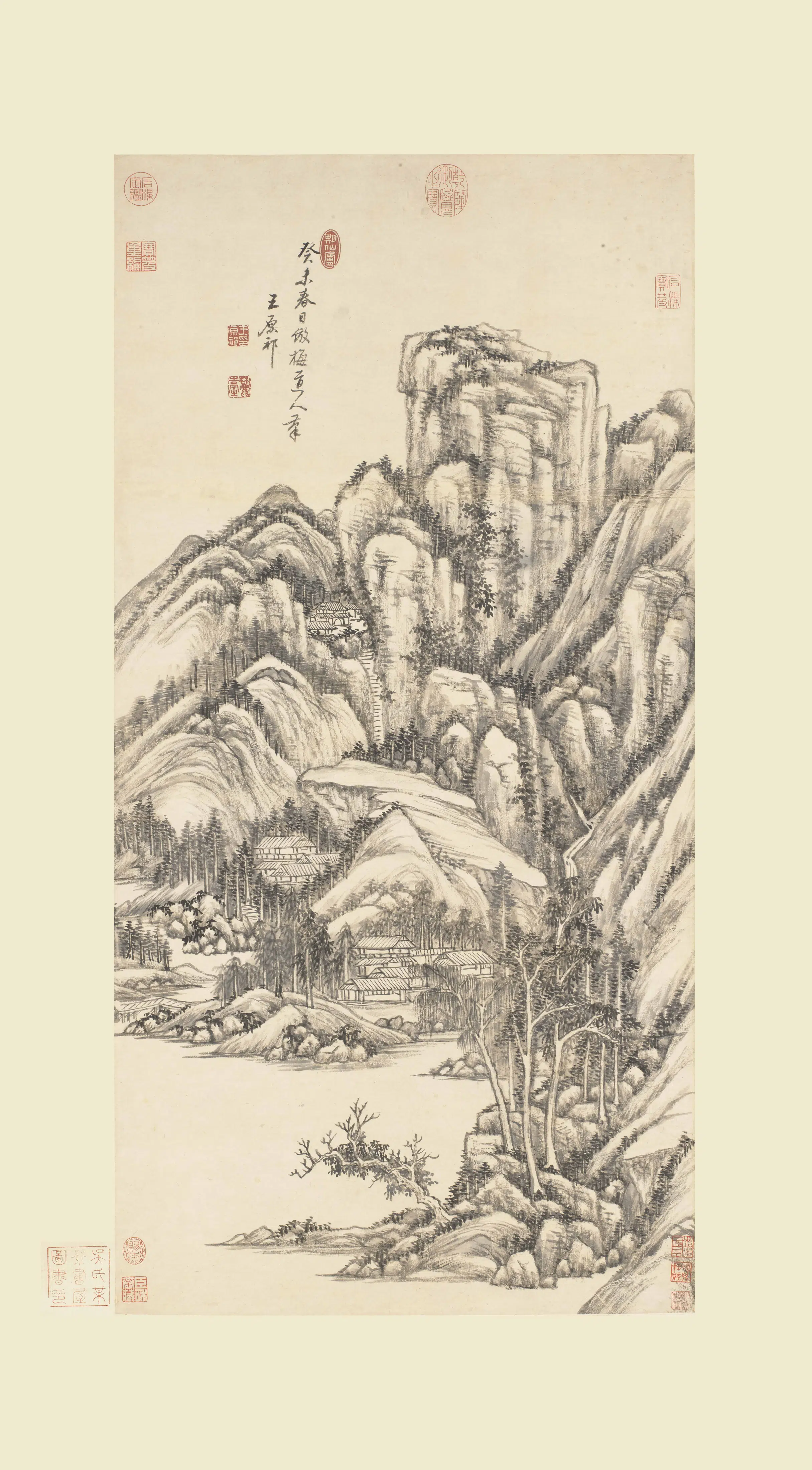 清代【王原祁】《仿梅道人山水图轴》