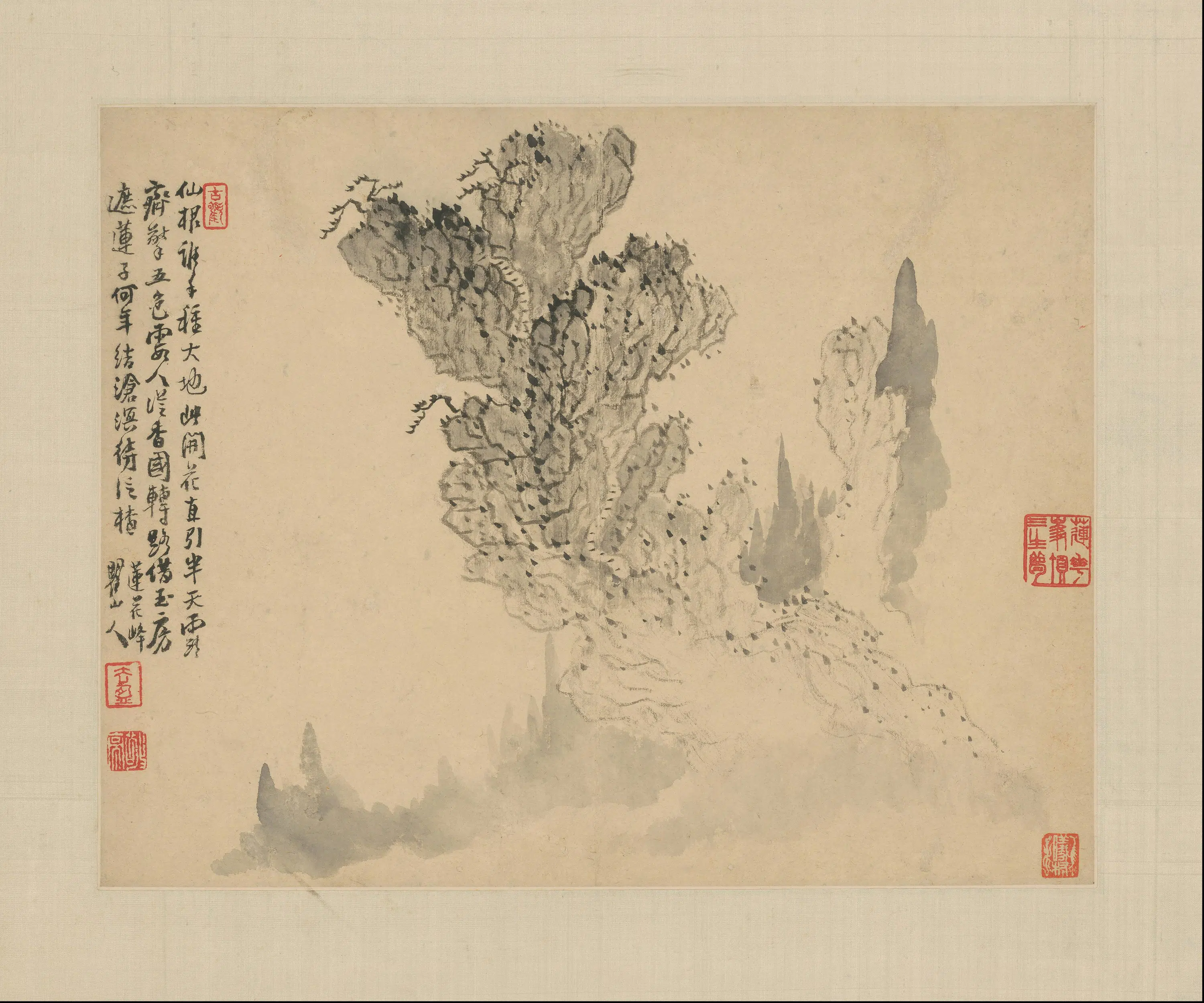 清代【梅清】《黄山图册-8开》 第2张