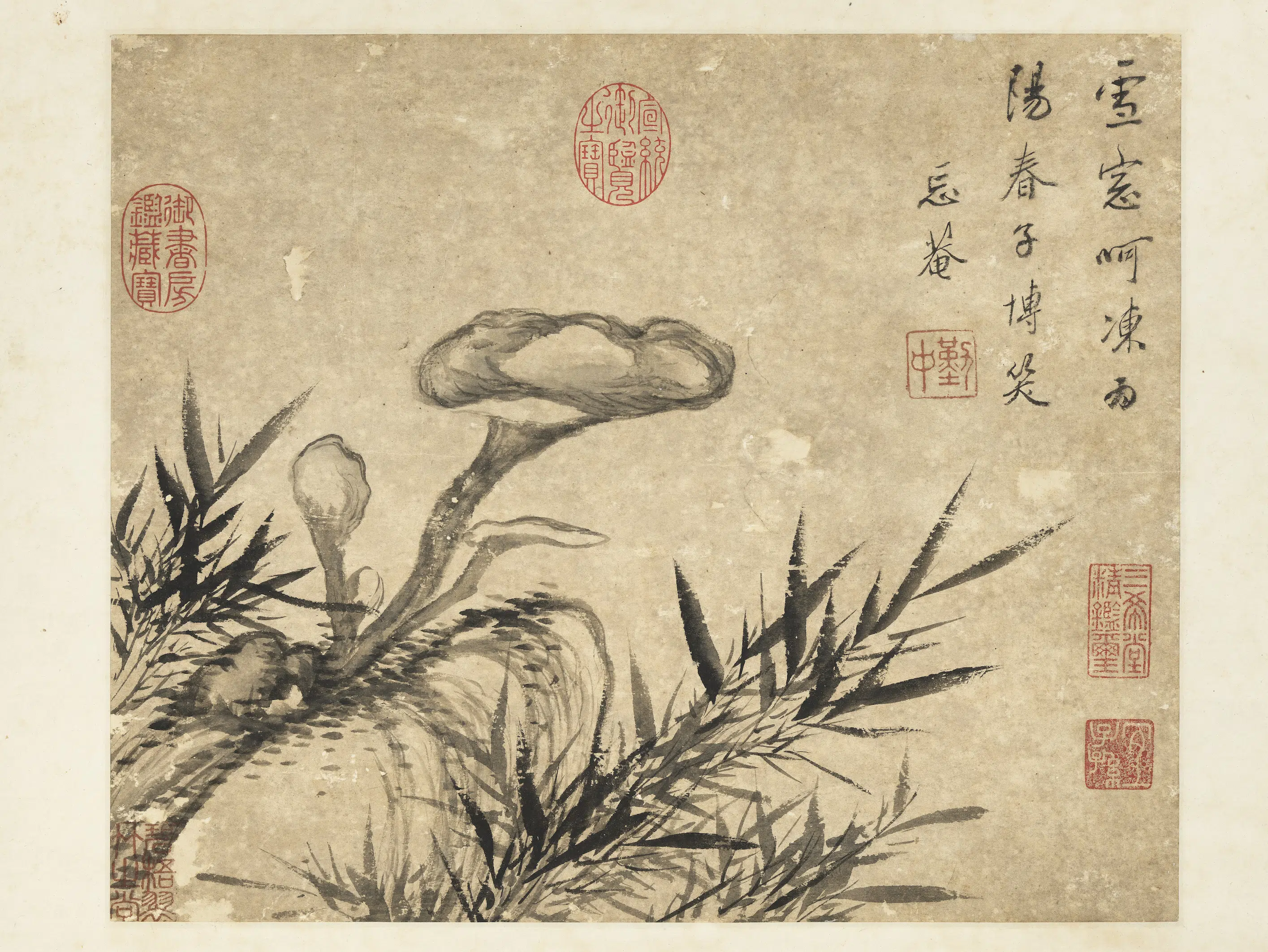 清代【王武】《书画合璧图轴下》