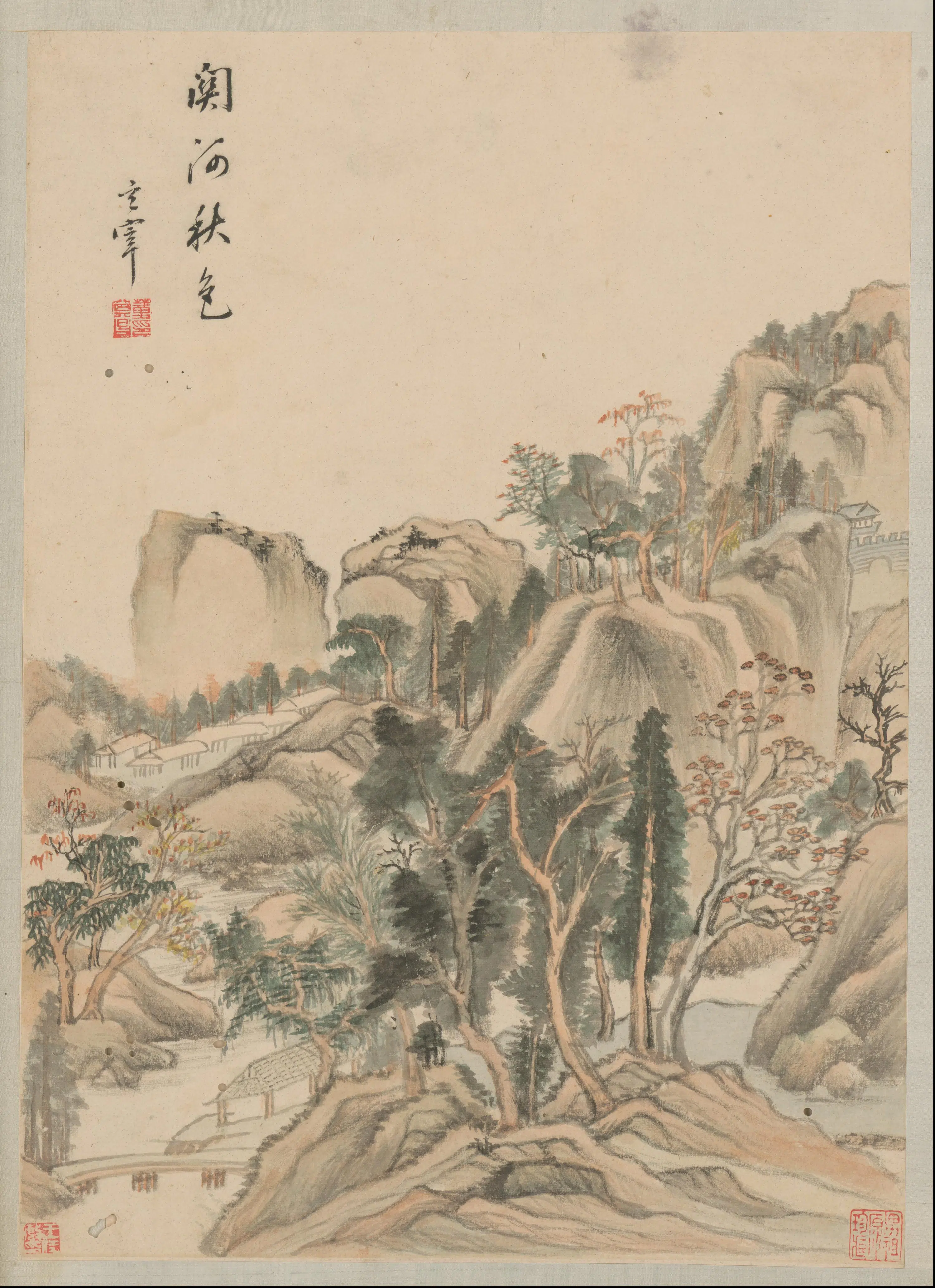 明朝【董其昌】《山水册（8开）》 第2张